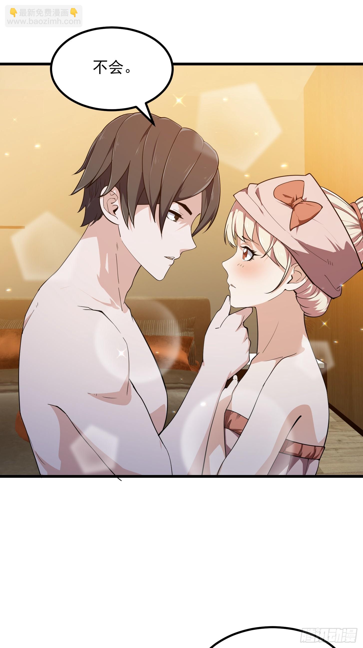 第320话 这波我眼熟啊-第320话
