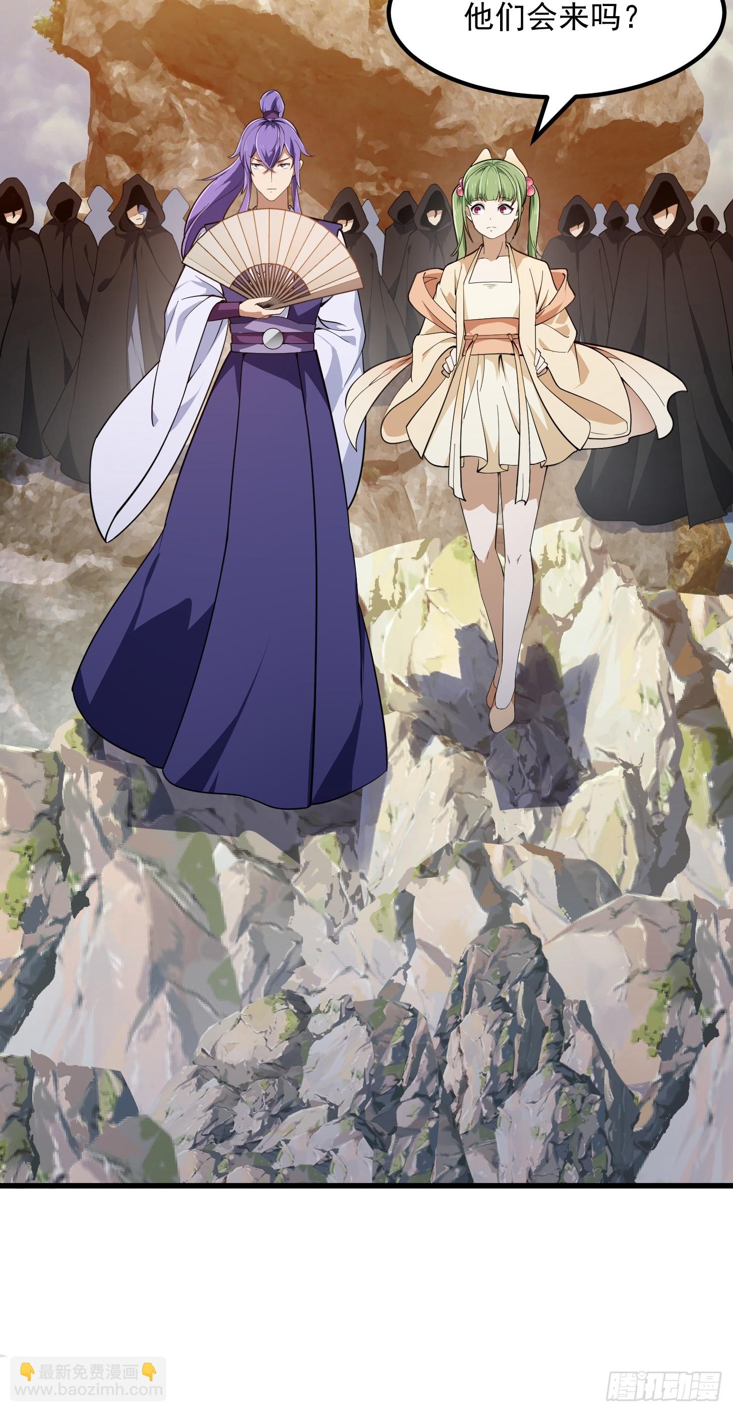 第320话 这波我眼熟啊-第320话