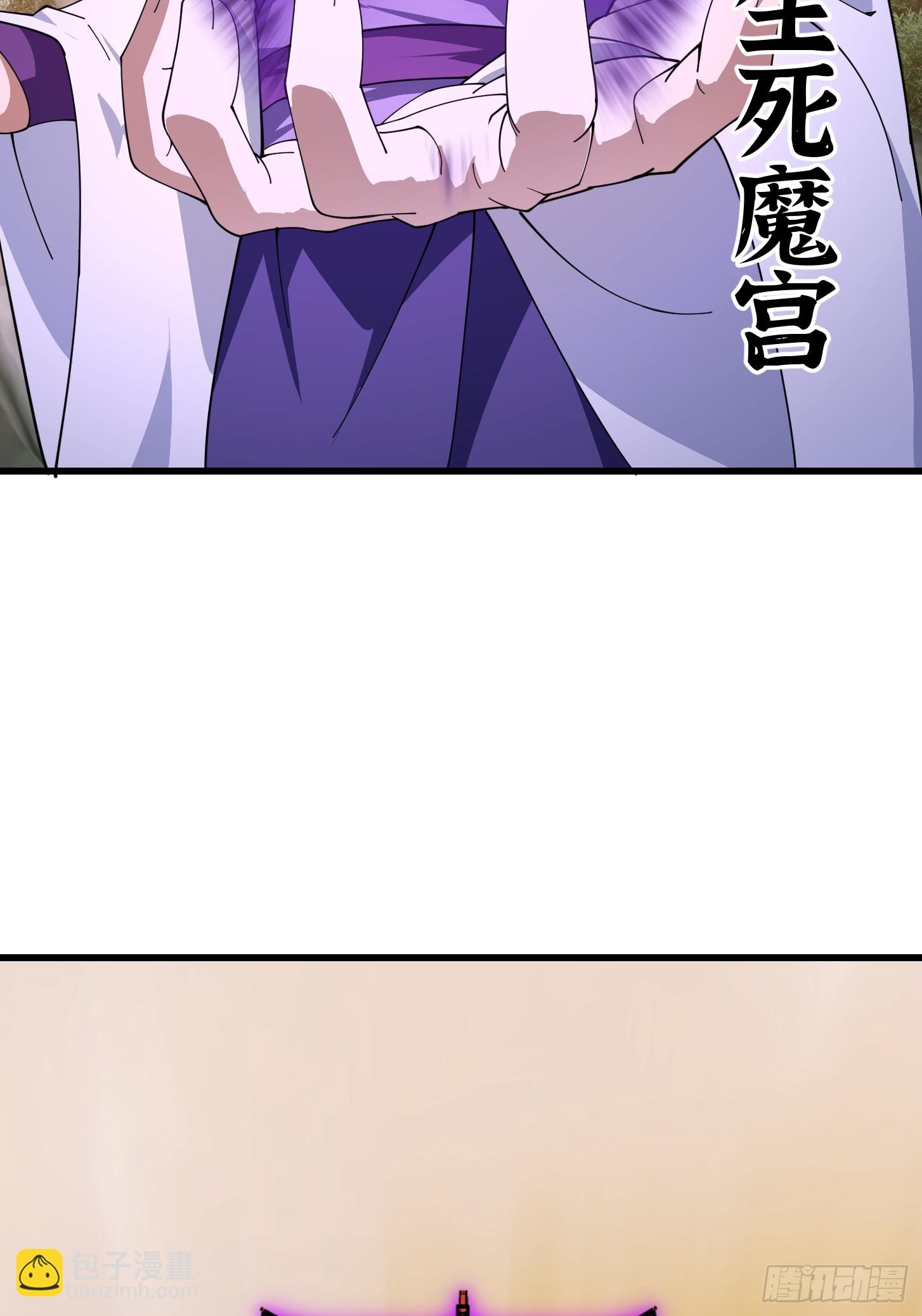 第322话 姬霓太美？-第322话