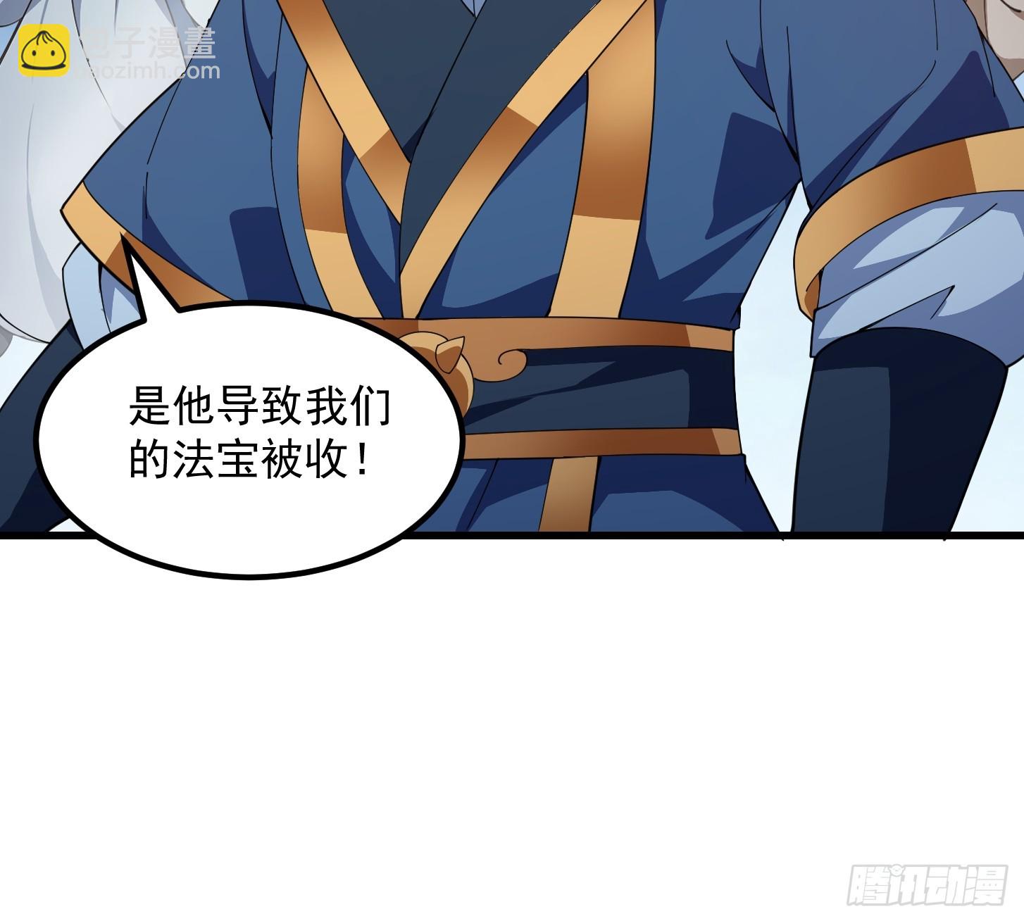 第322话 姬霓太美？-第322话
