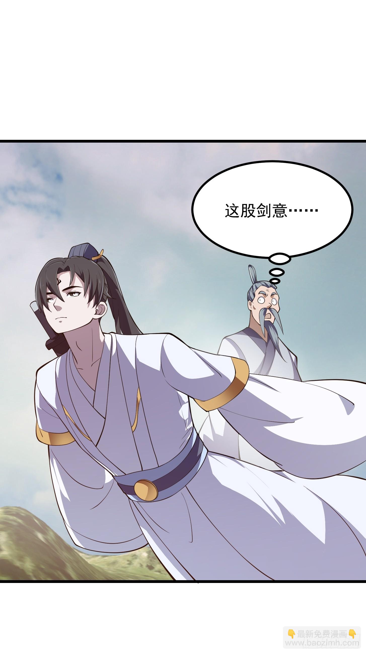 第324话 你先进来！咱们再战-第324话