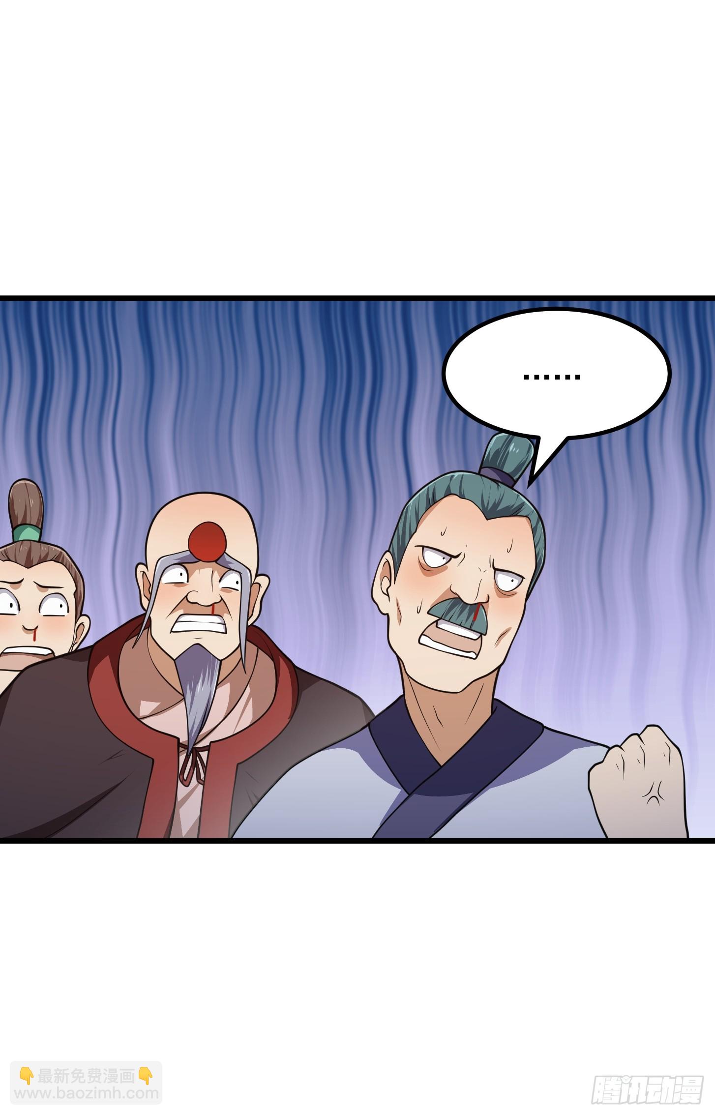 第326话 你就说逼不逼真吧！-第326话