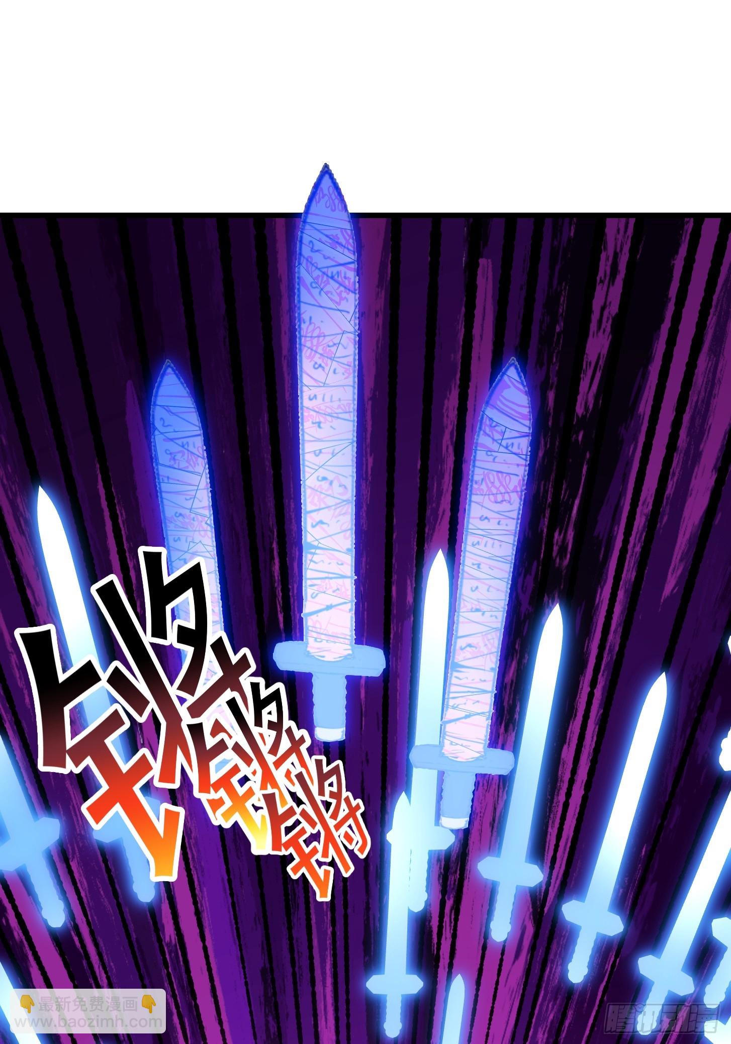 第326话 你就说逼不逼真吧！-第326话