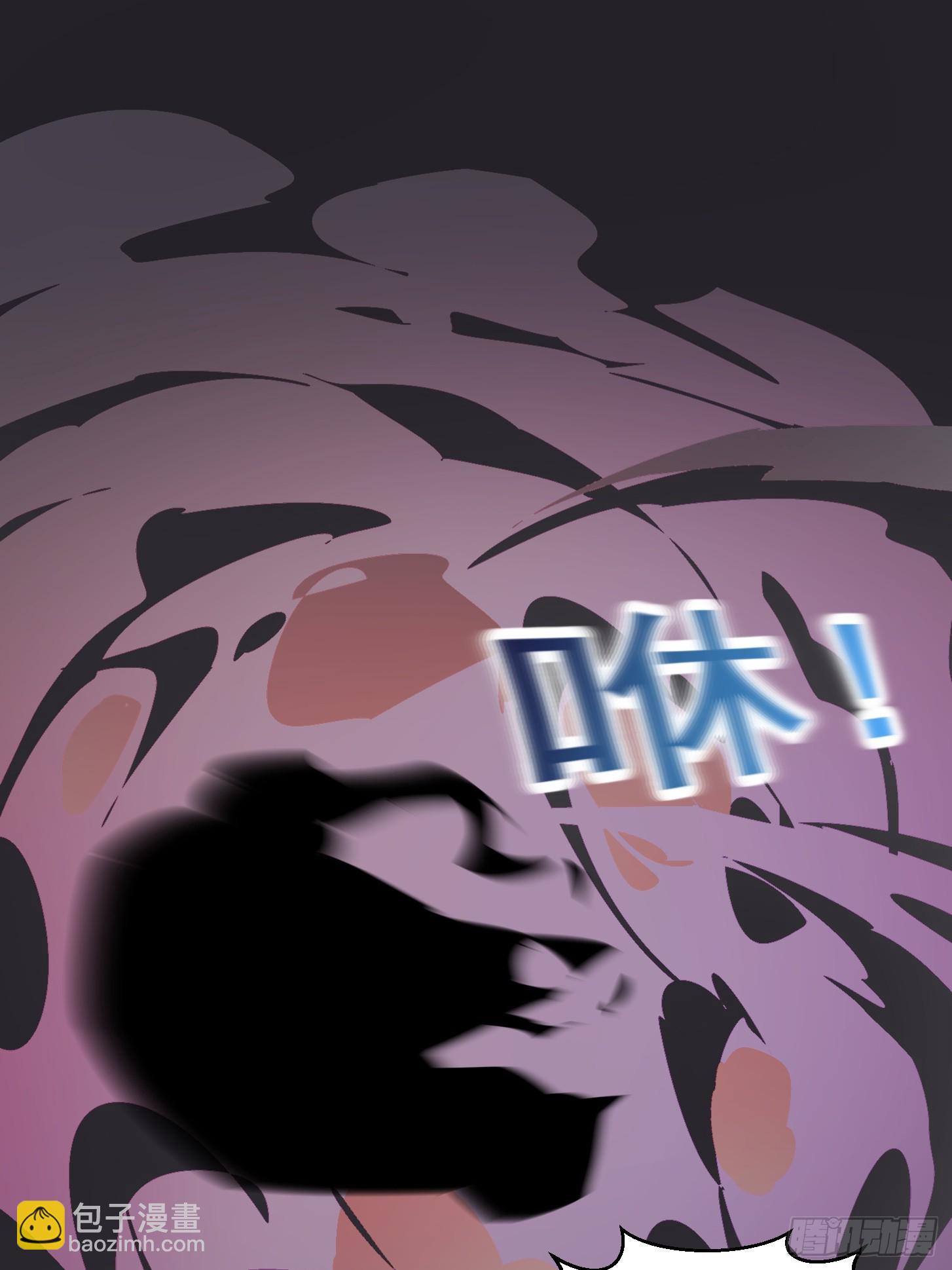 第326话 你就说逼不逼真吧！-第326话