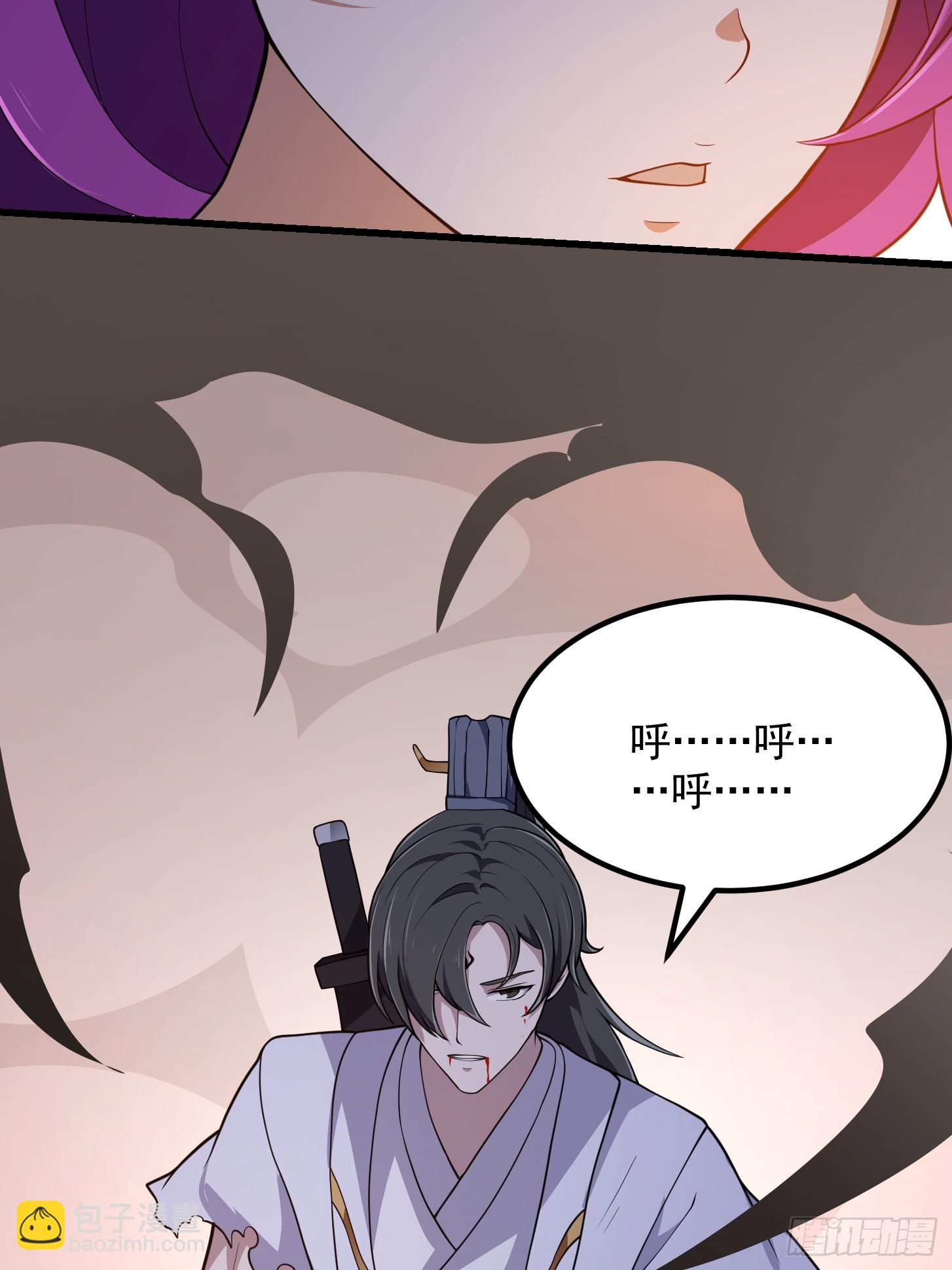 第326话 你就说逼不逼真吧！-第326话