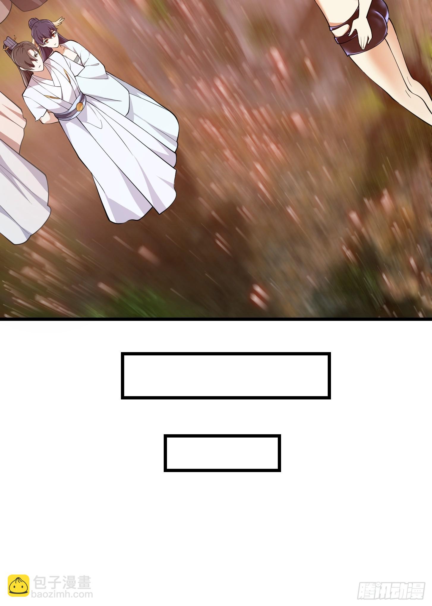 第328话 得跟师姐搞好关系哟-第328话