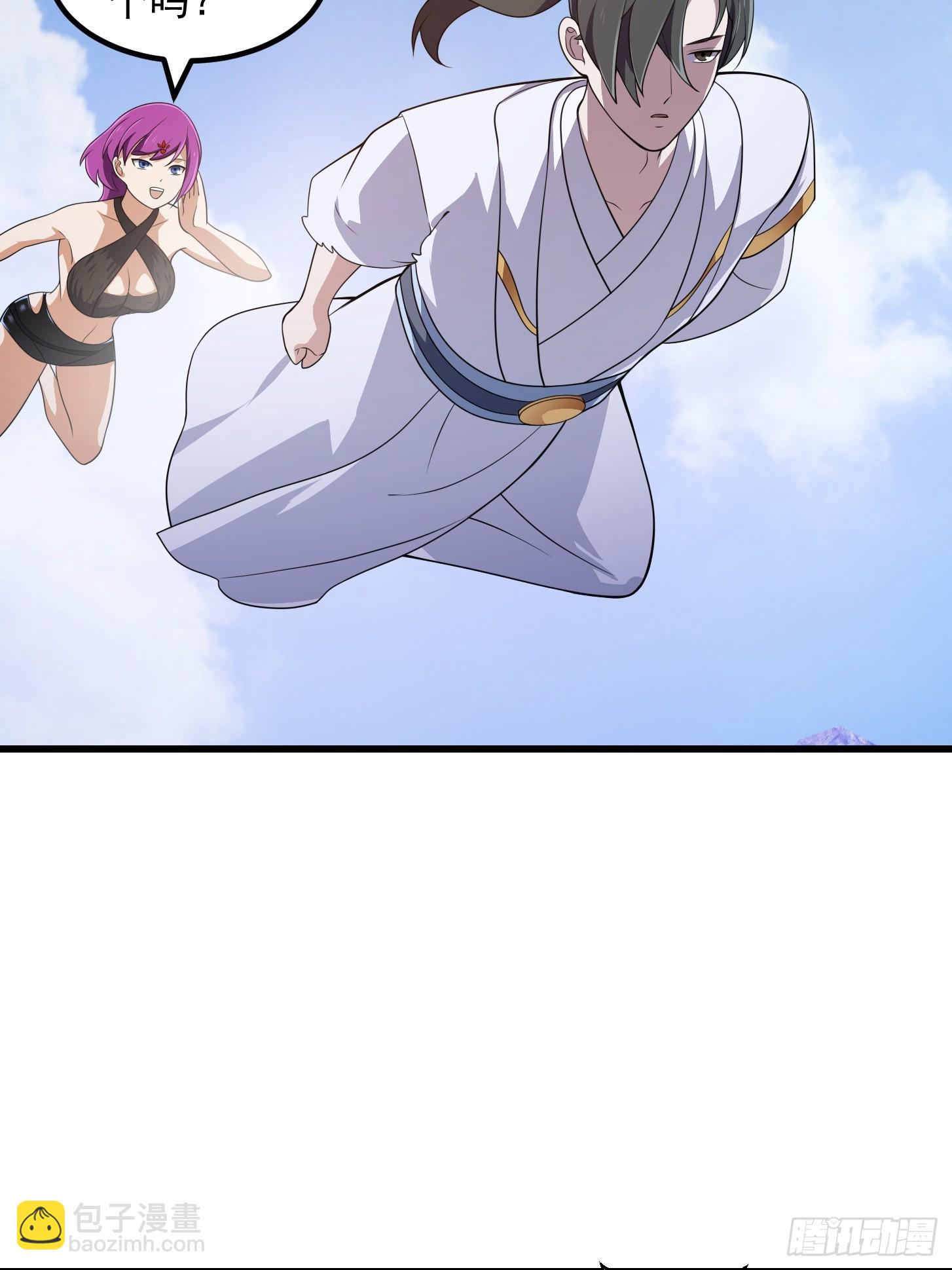 第328话 得跟师姐搞好关系哟-第328话
