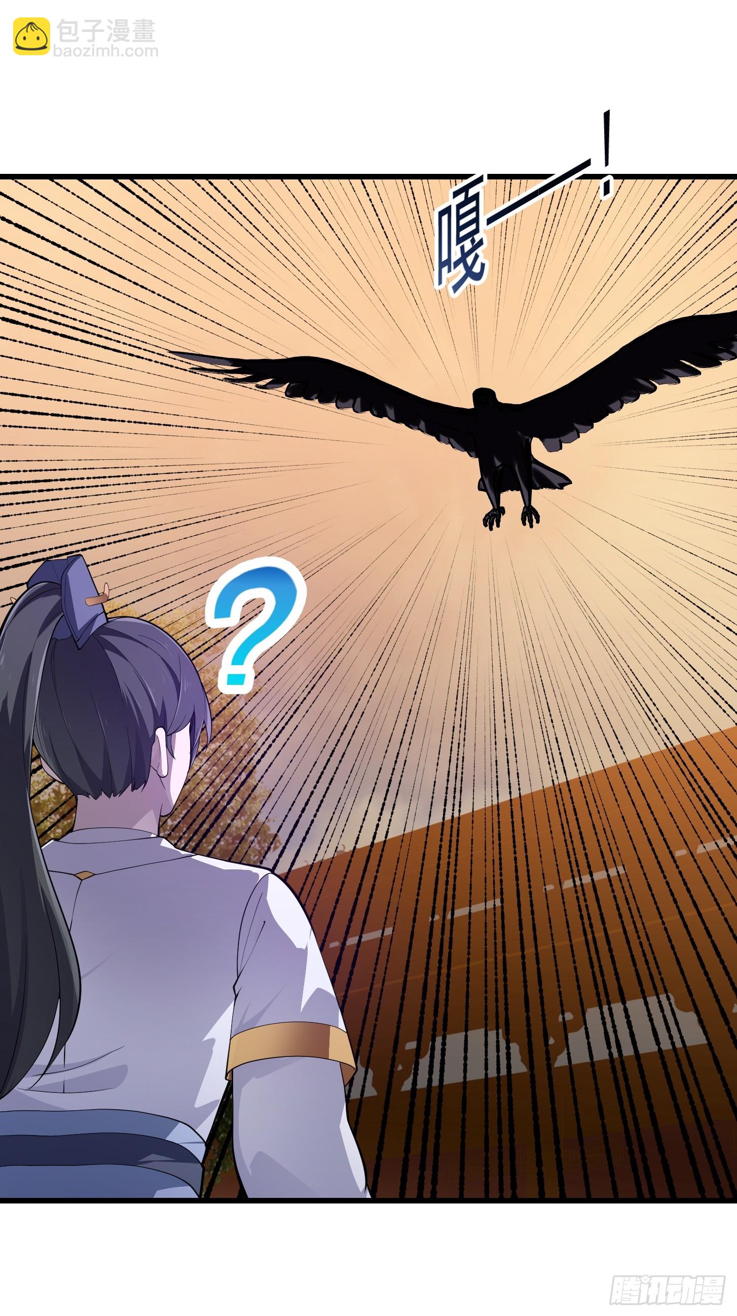 第330话 天魔神宫的组织架构-第330话