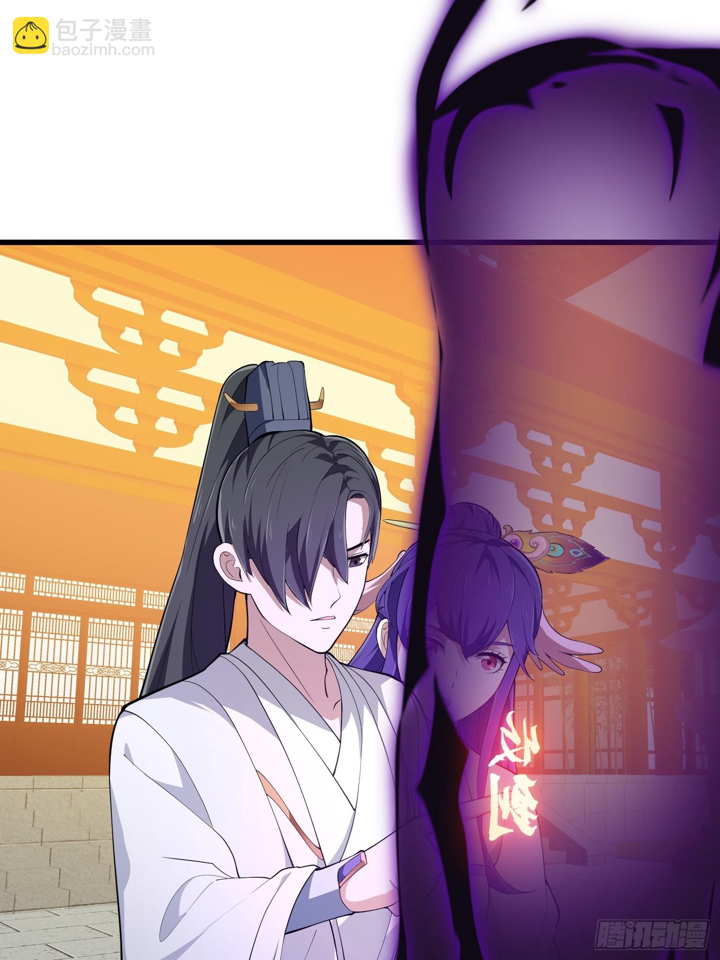 第330话 天魔神宫的组织架构-第330话
