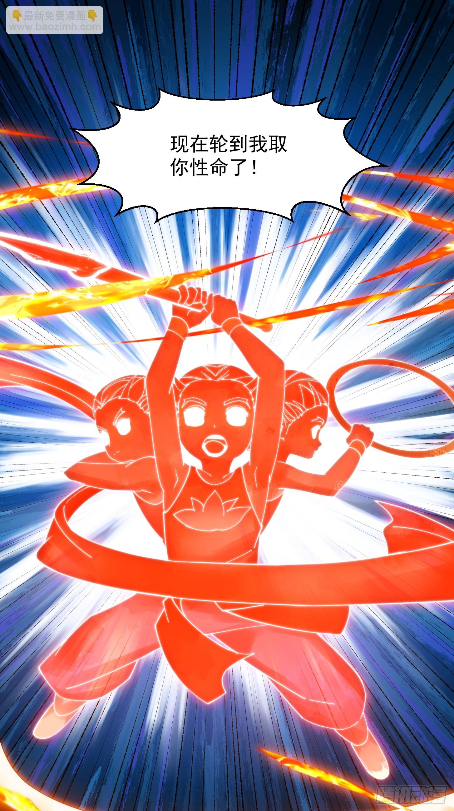 第332话 三头六臂之威！-第332话