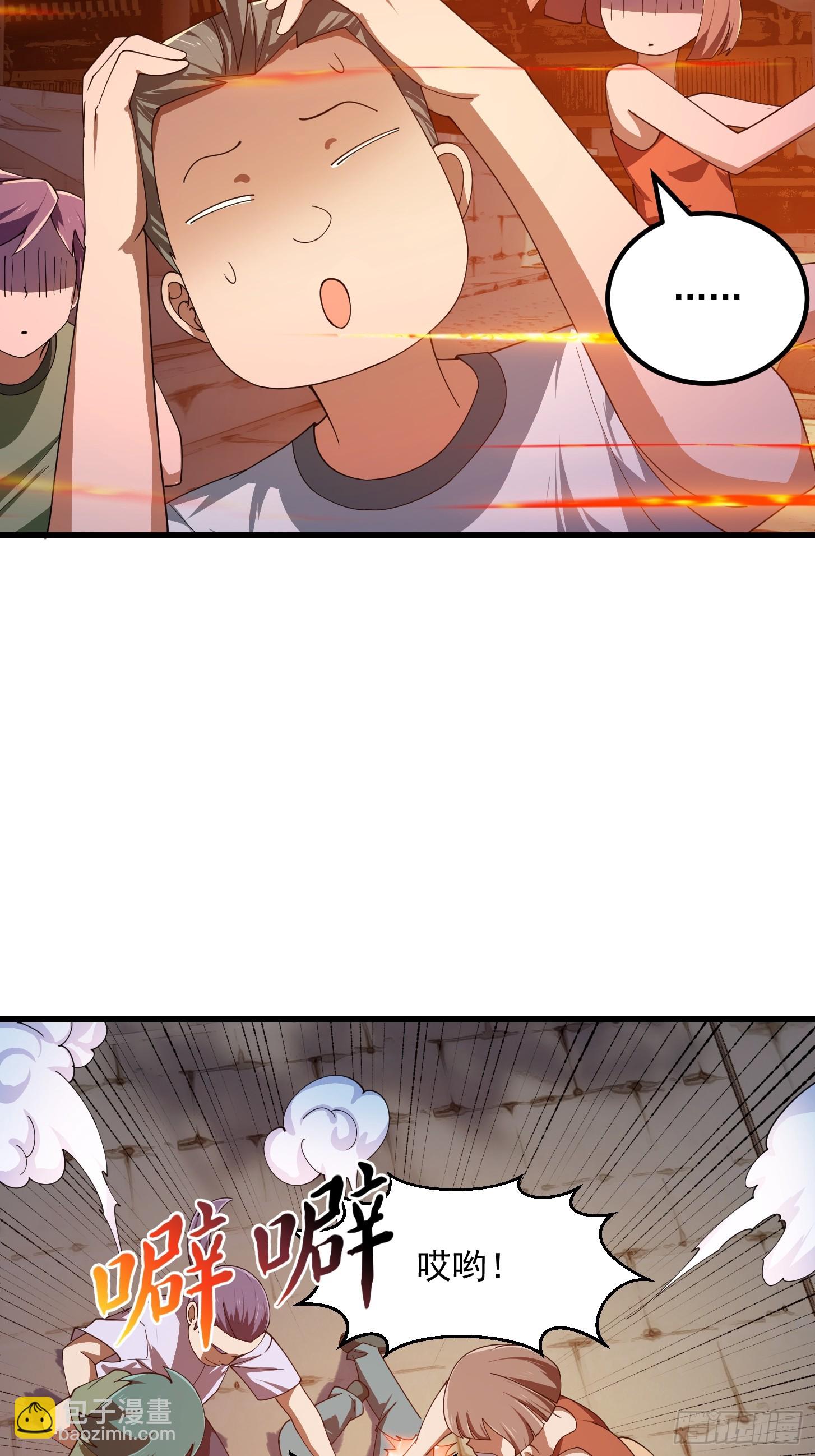 第332话 三头六臂之威！-第332话