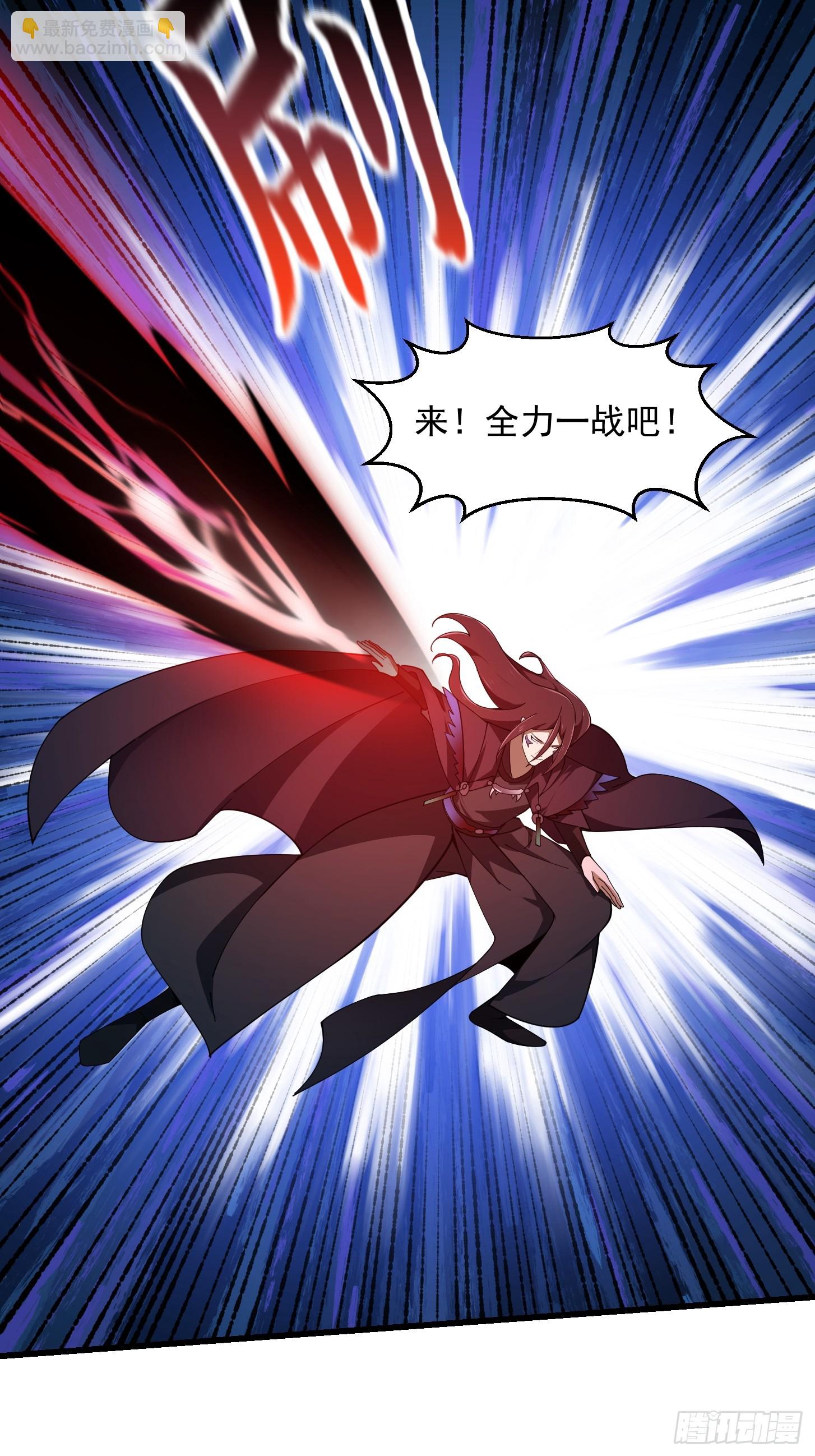 第332话 三头六臂之威！-第332话