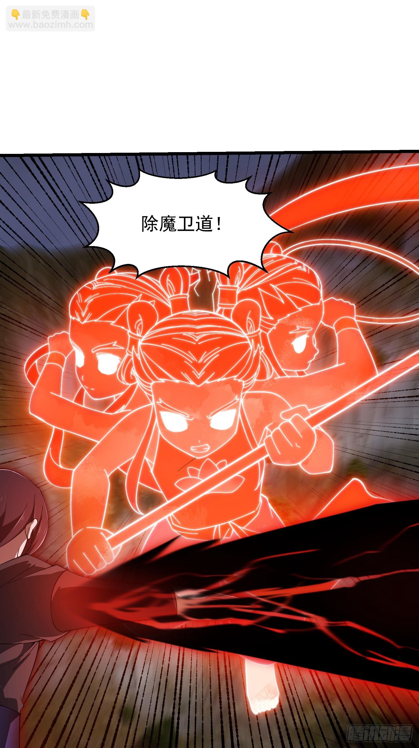第332话 三头六臂之威！-第332话