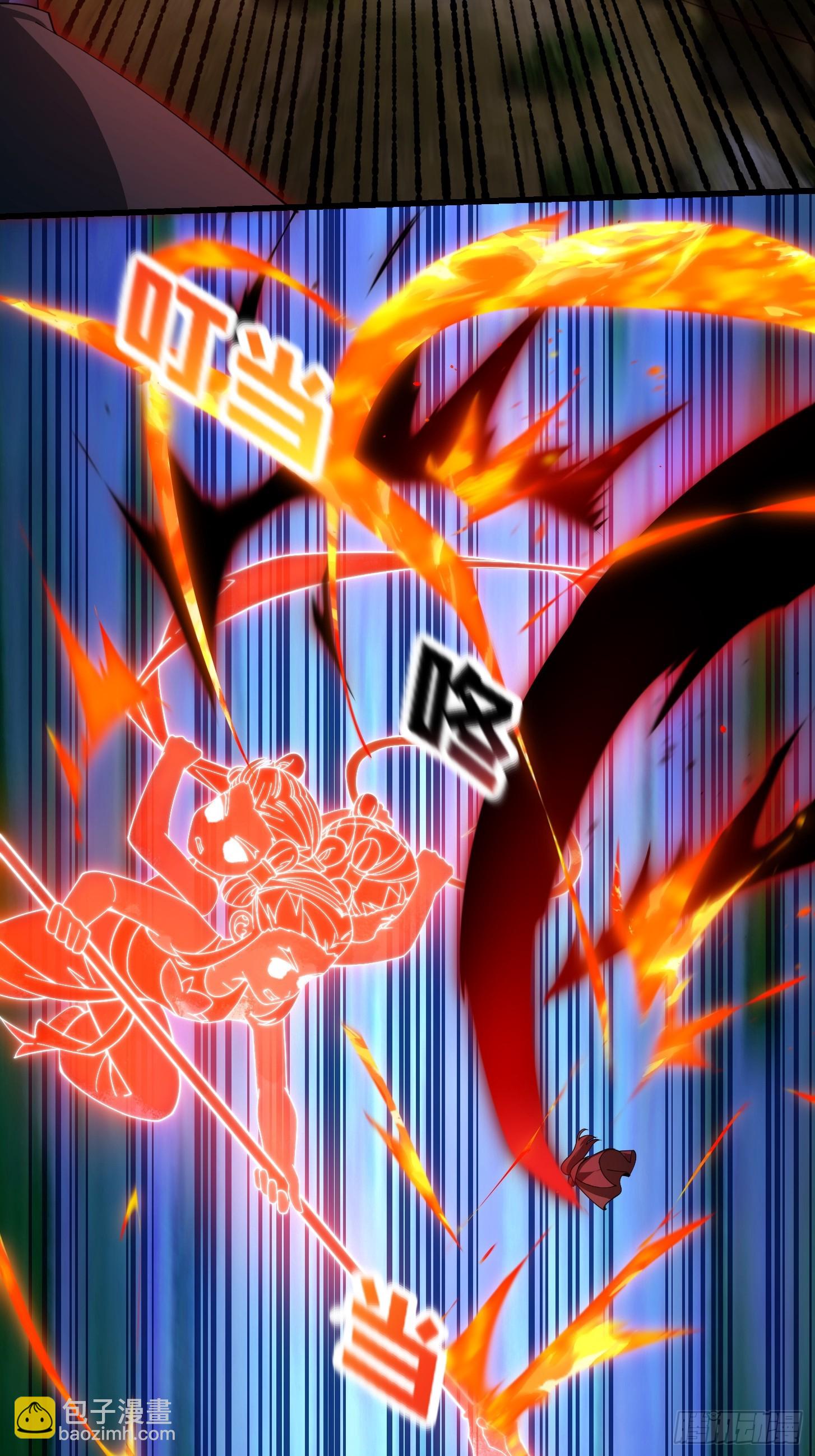 第332话 三头六臂之威！-第332话