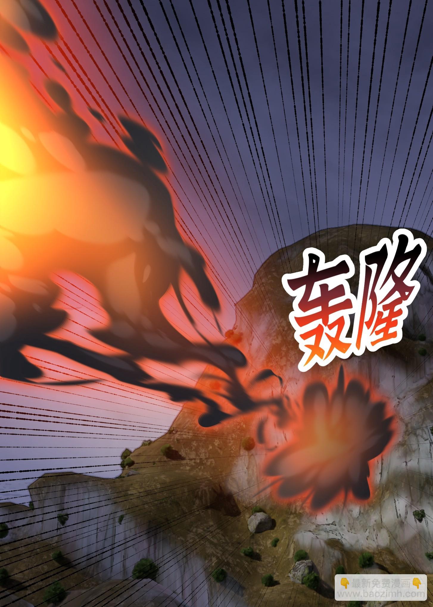 第332话 三头六臂之威！-第332话
