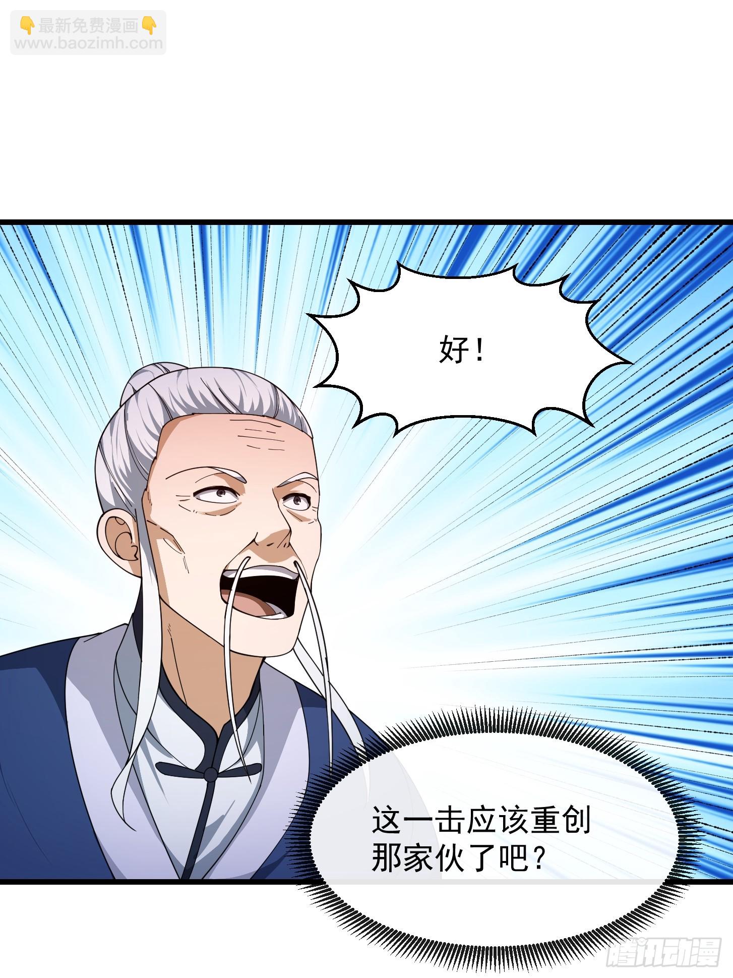 第332话 三头六臂之威！-第332话