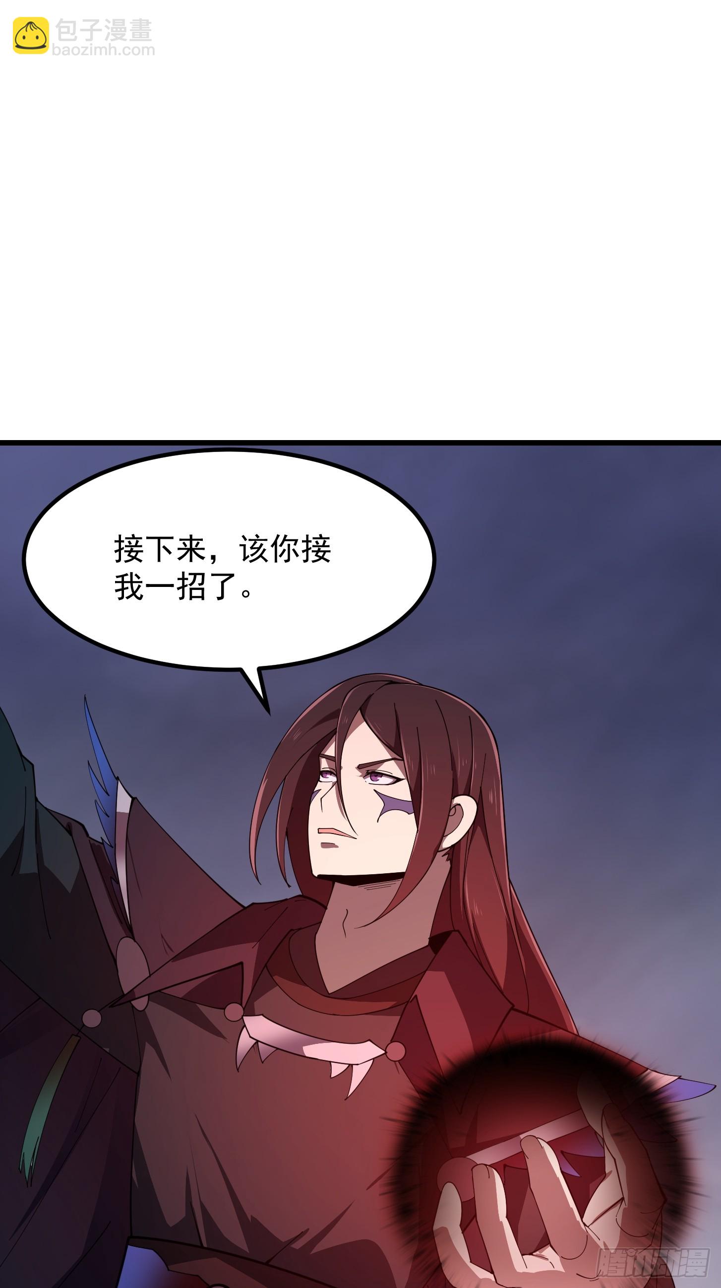 第332话 三头六臂之威！-第332话