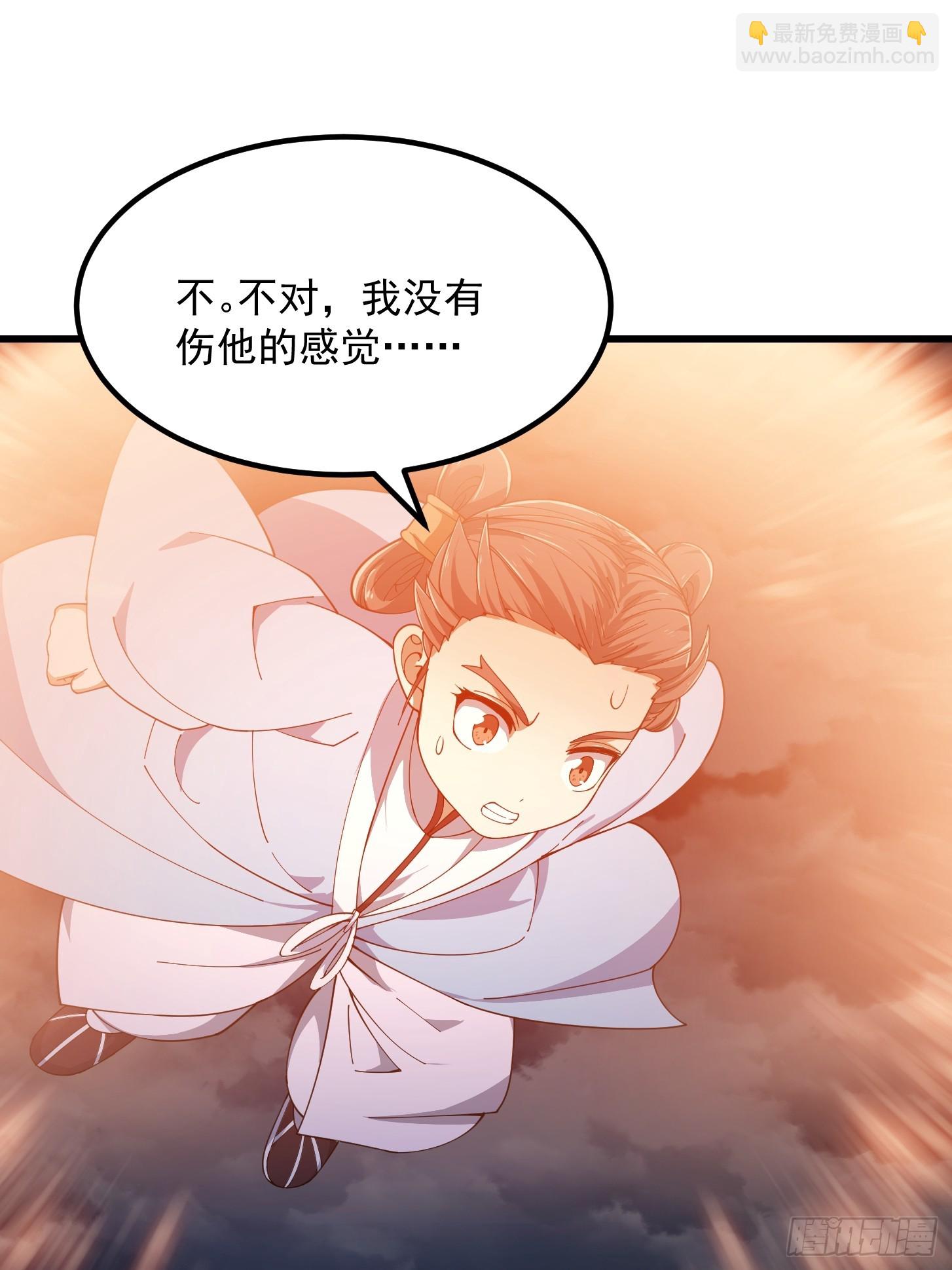 第332话 三头六臂之威！-第332话