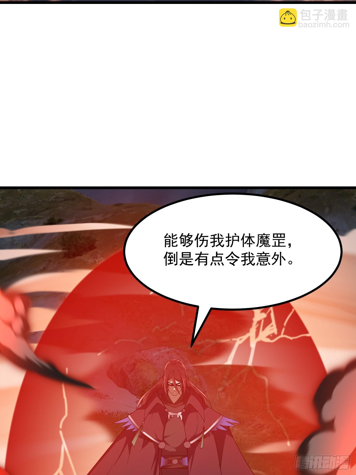 第332话 三头六臂之威！-第332话