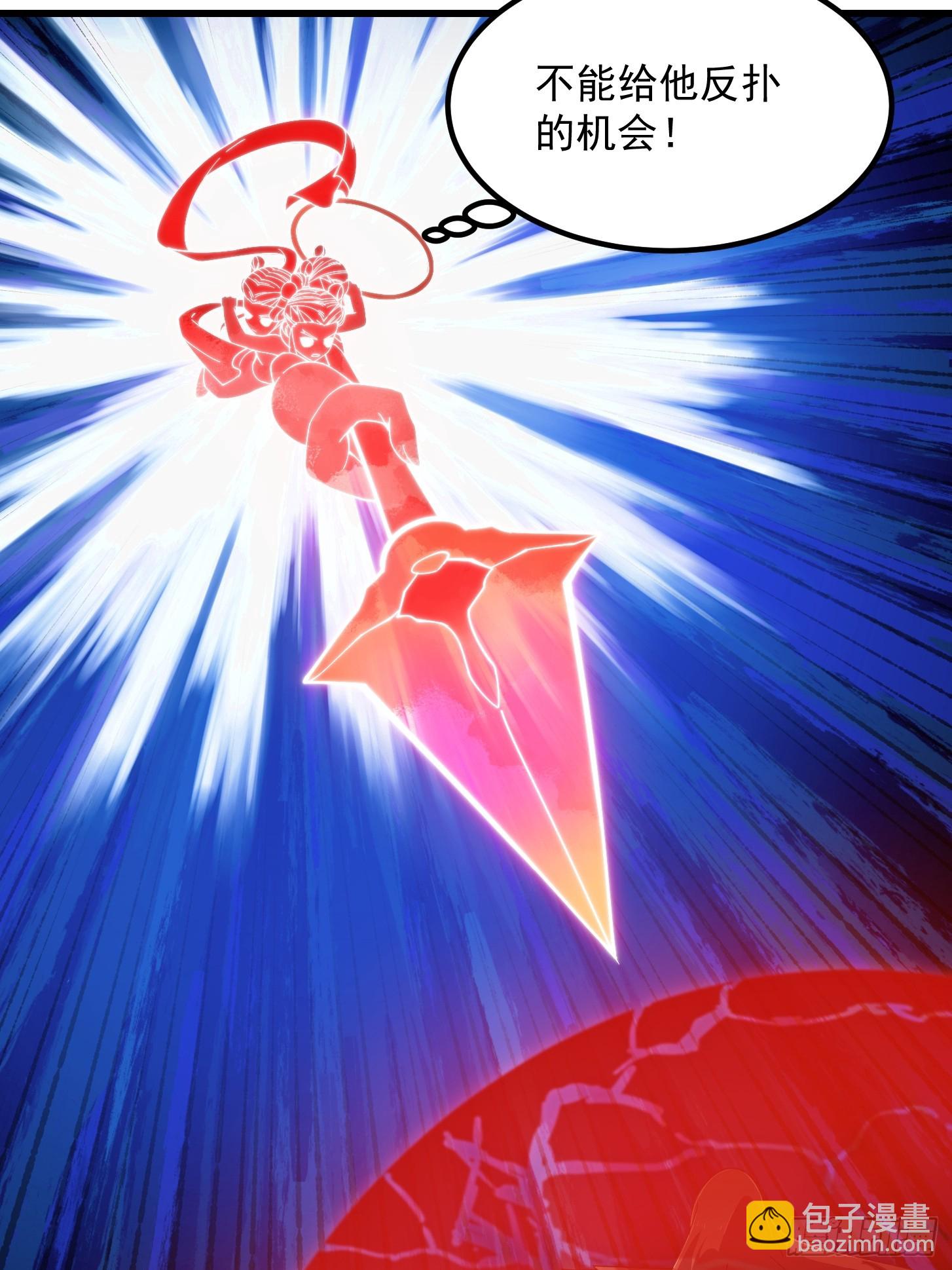 第332话 三头六臂之威！-第332话