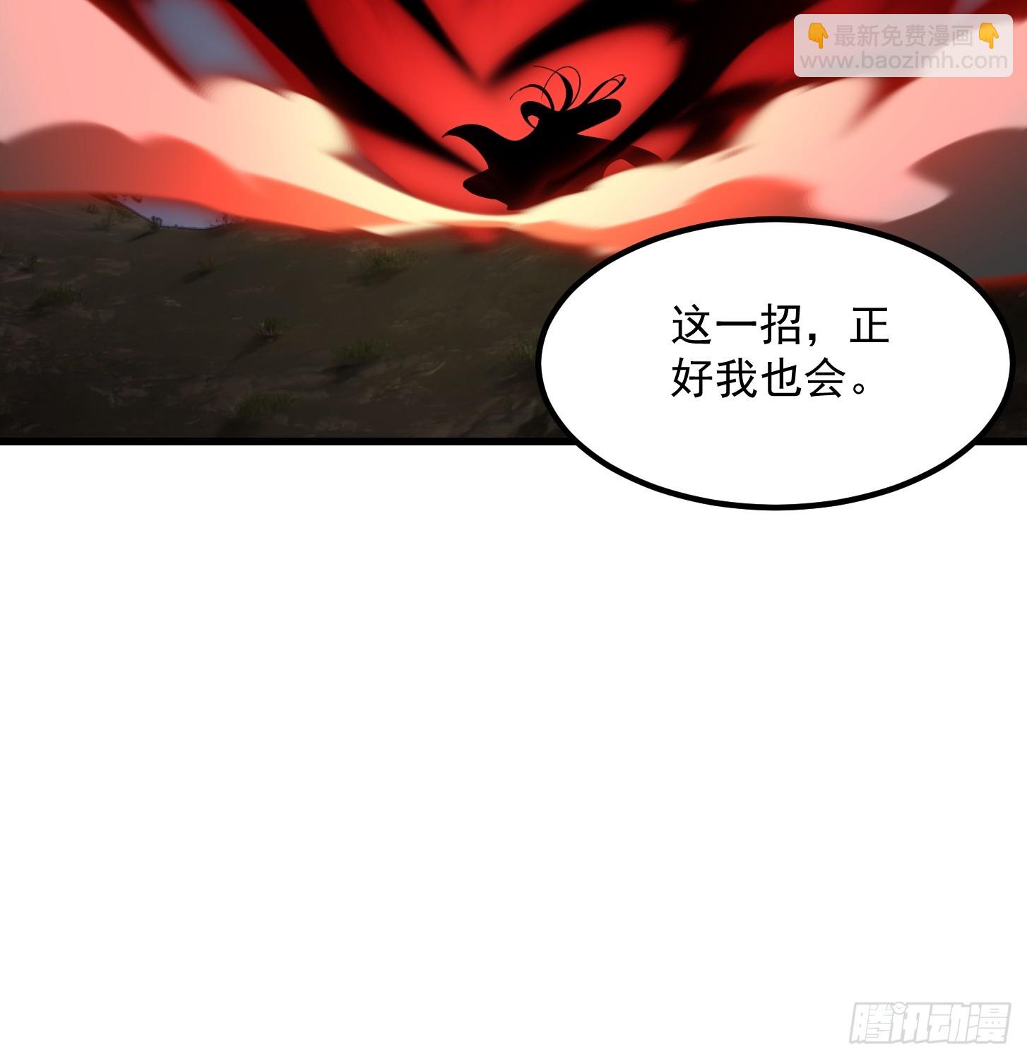 第332话 三头六臂之威！-第332话