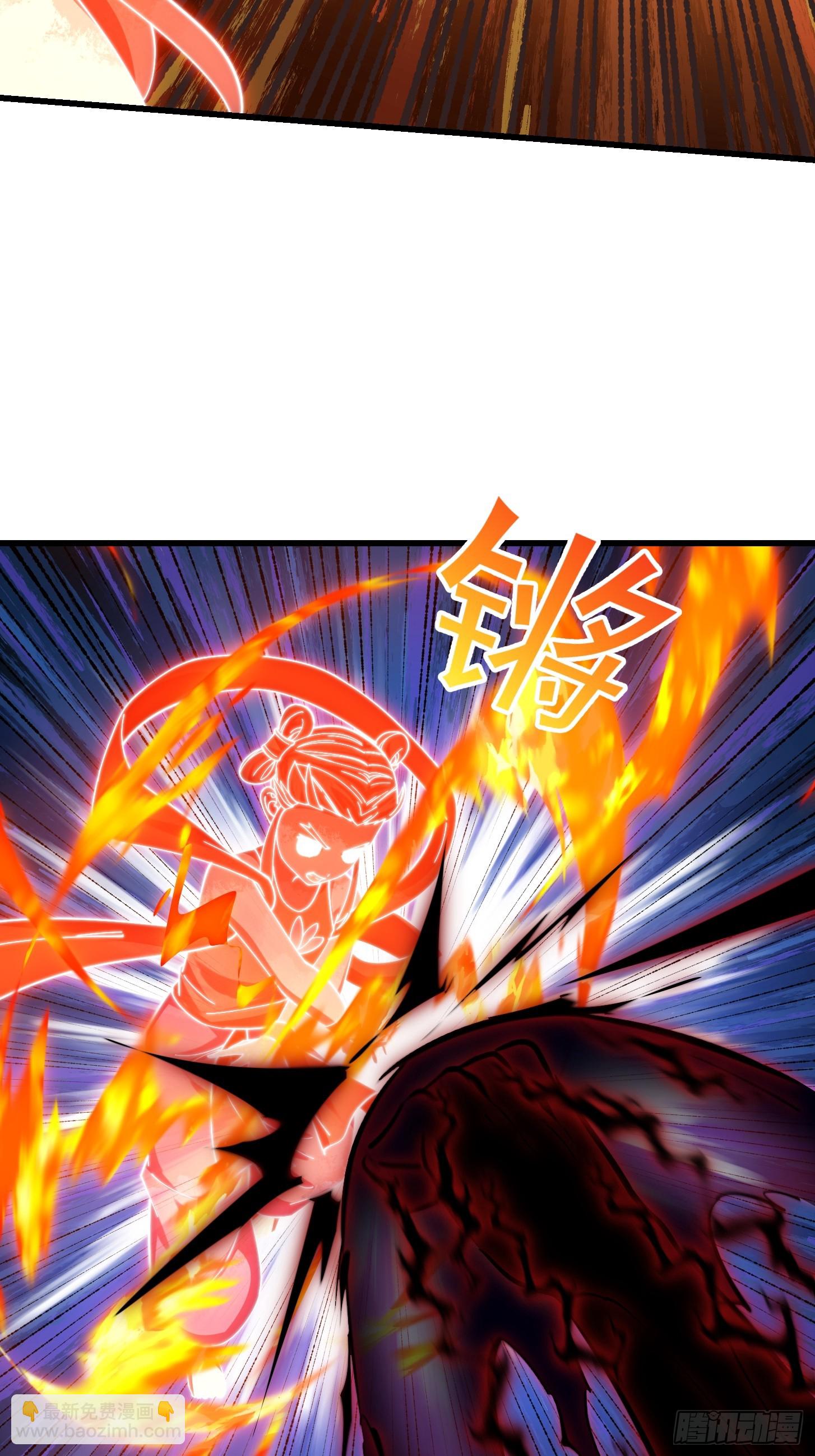 第332话 三头六臂之威！-第332话