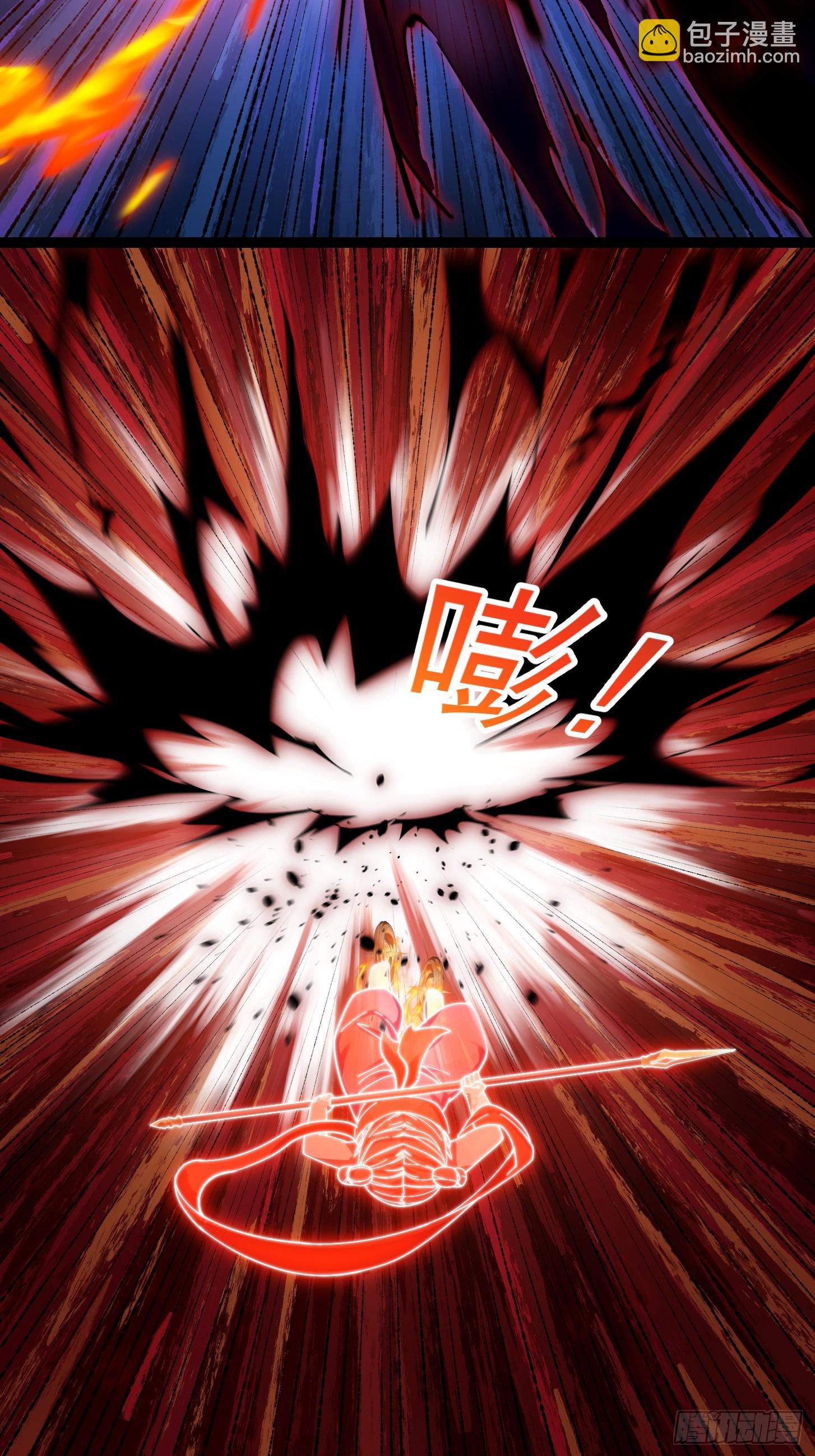 第332话 三头六臂之威！-第332话