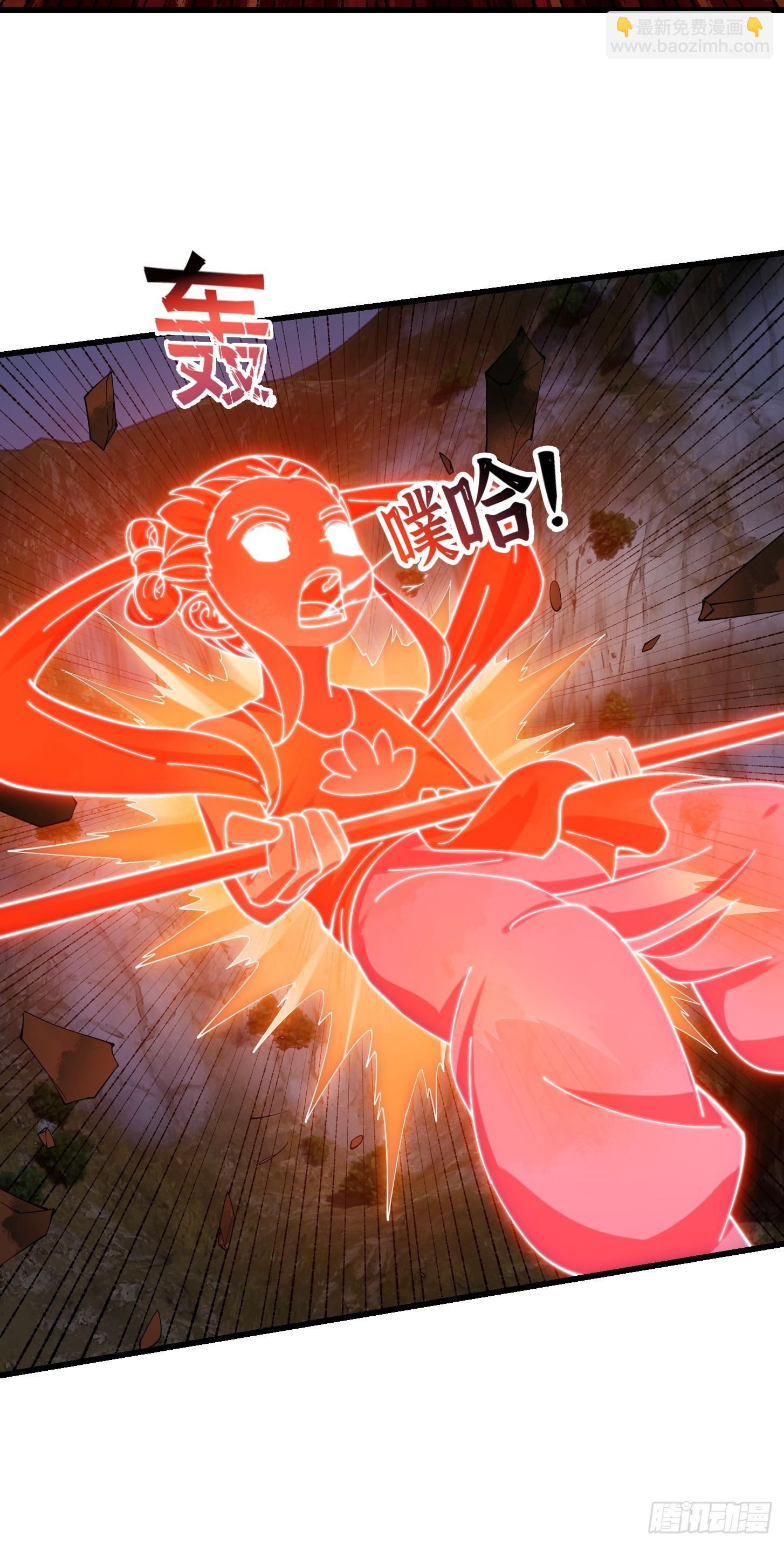 第332话 三头六臂之威！-第332话