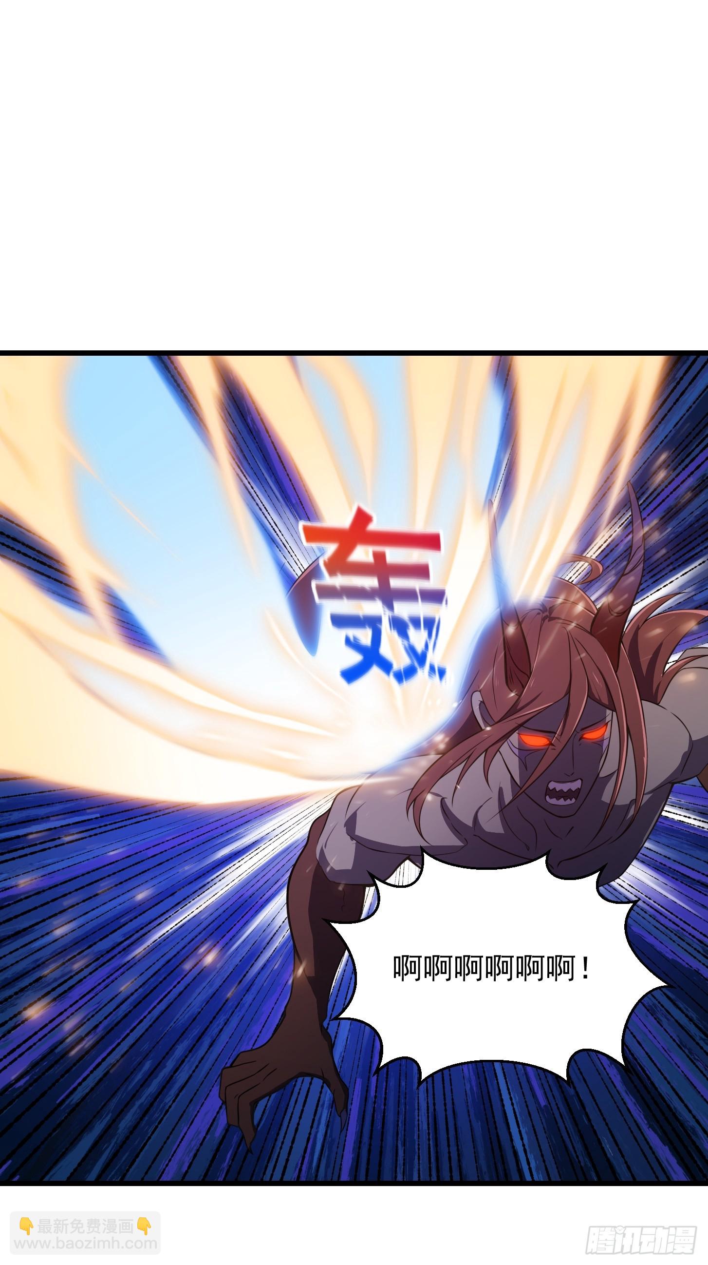 第334话 我只杀了半个人-第334话
