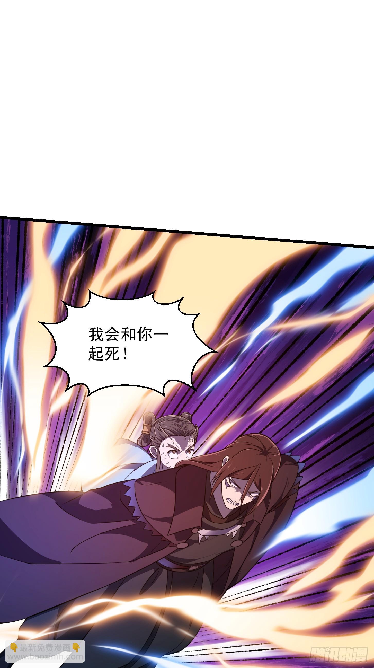 第334话 我只杀了半个人-第334话