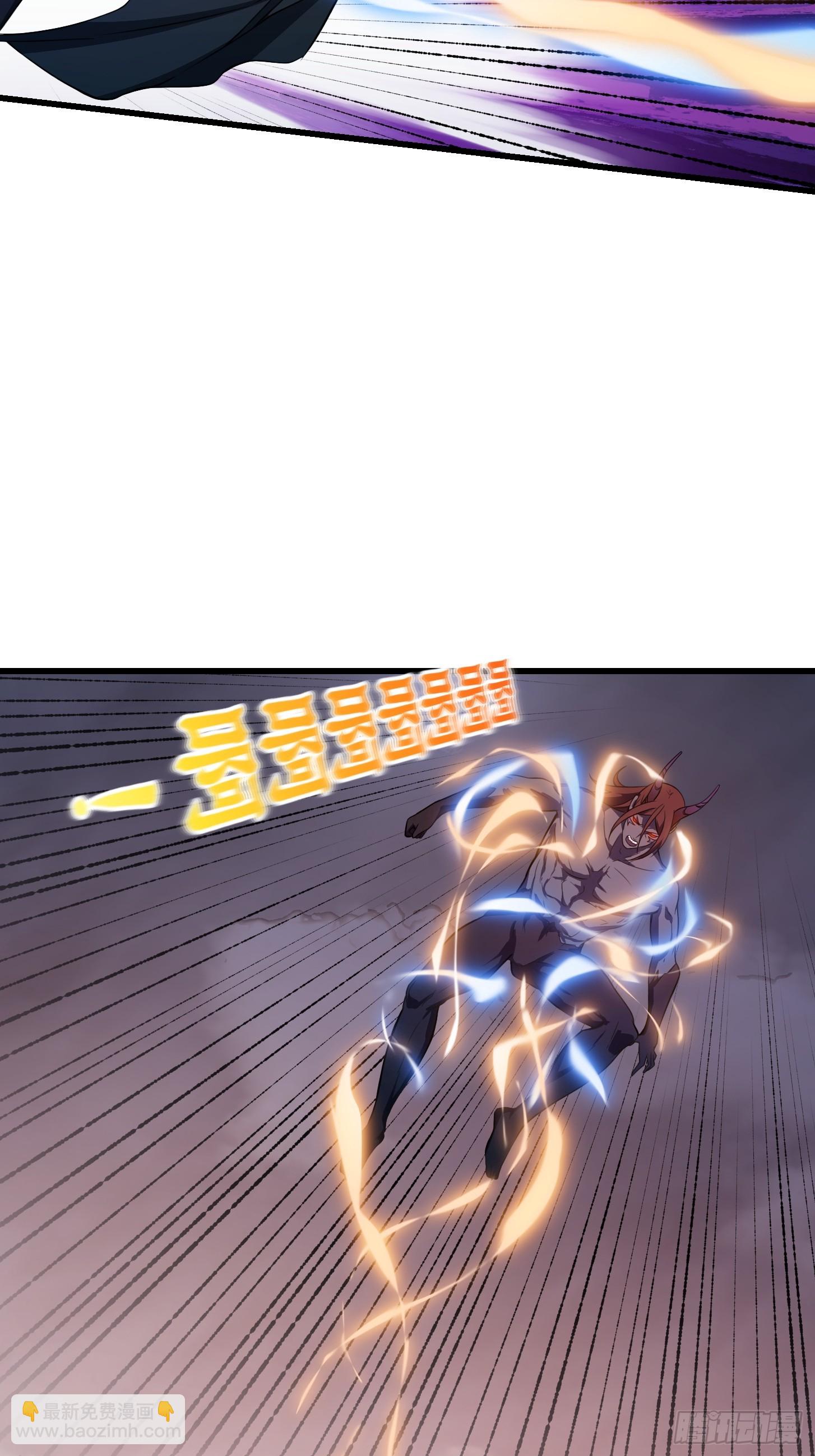 第334话 我只杀了半个人-第334话