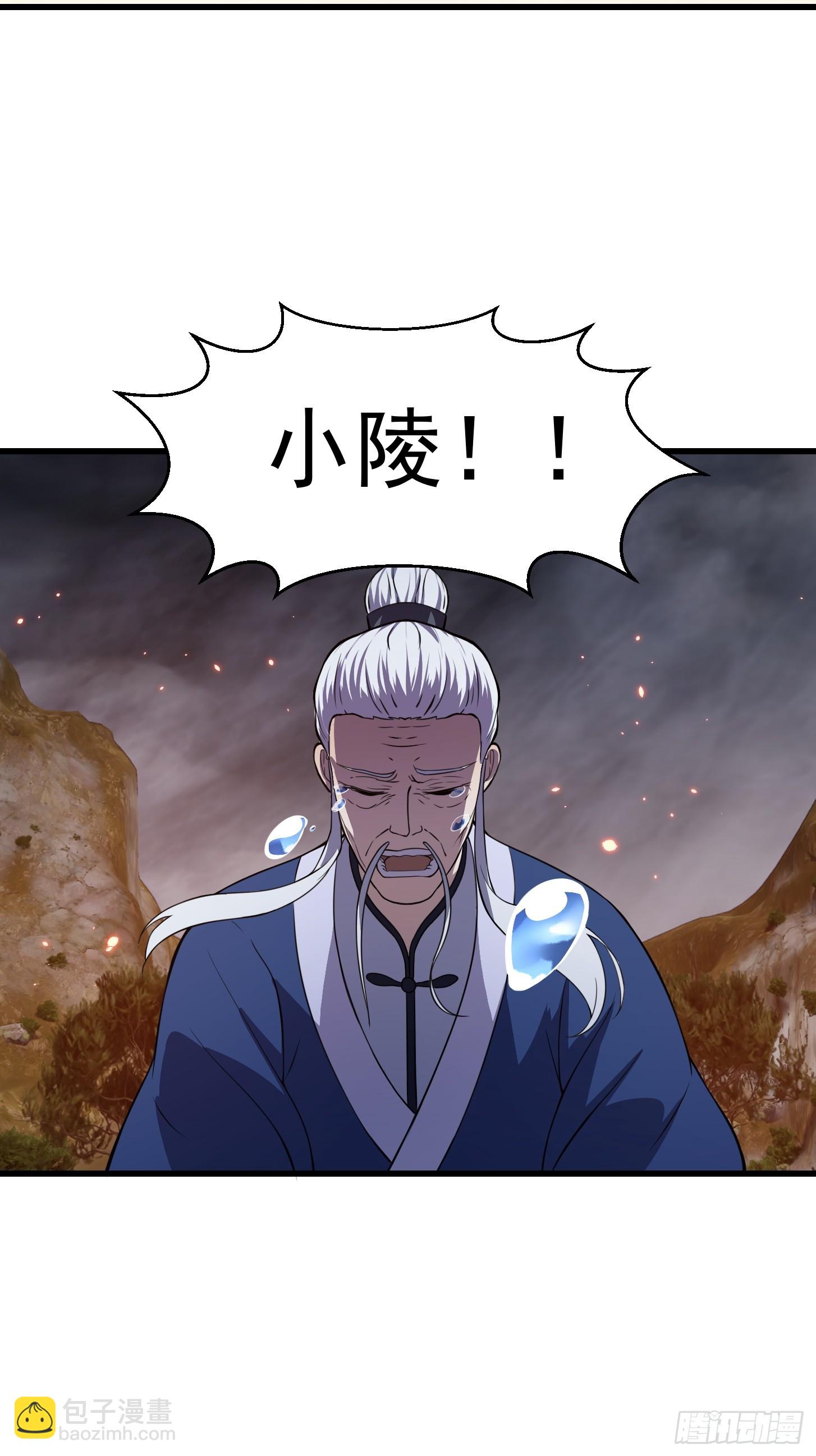 第334话 我只杀了半个人-第334话