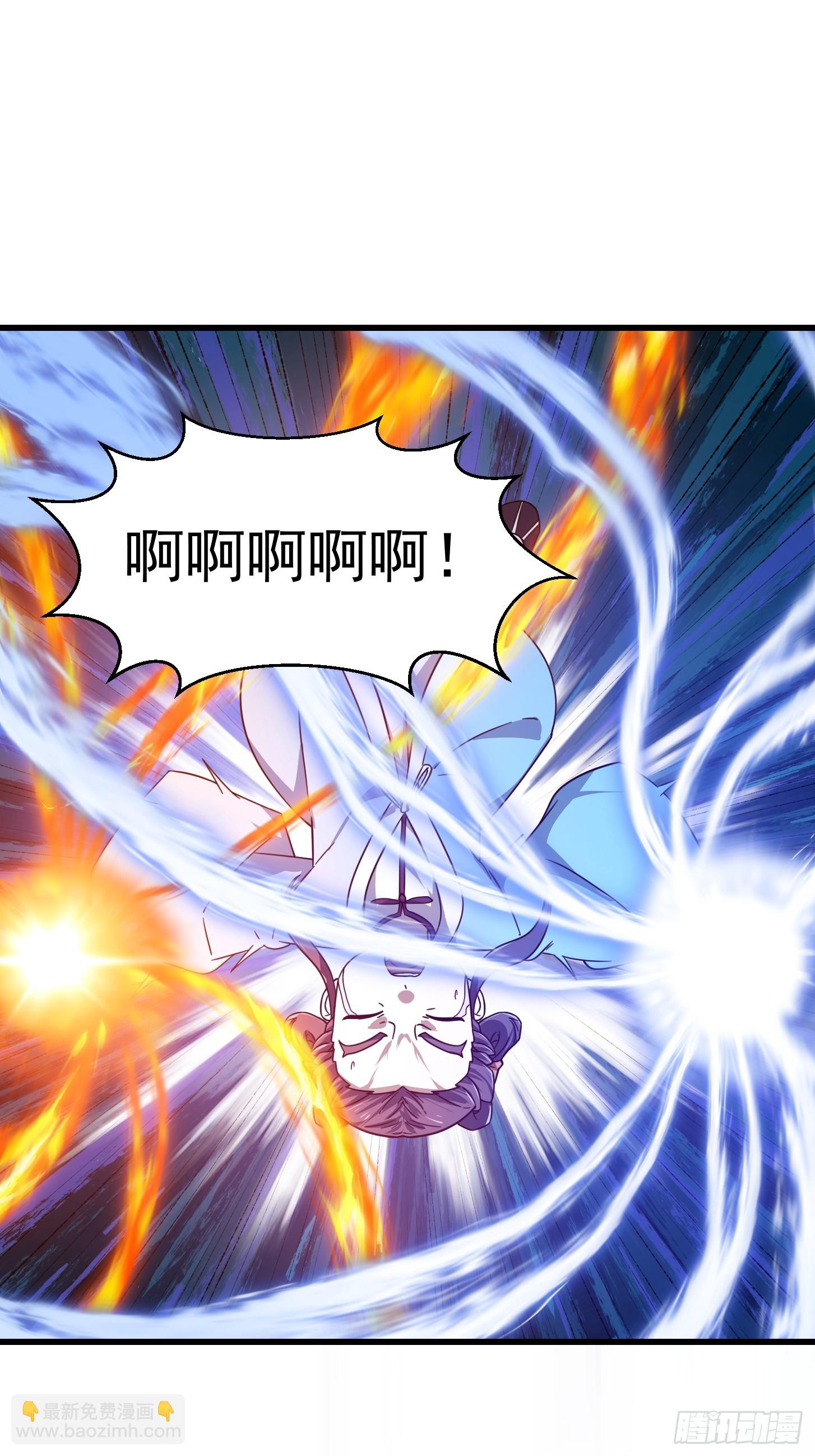 第334话 我只杀了半个人-第334话