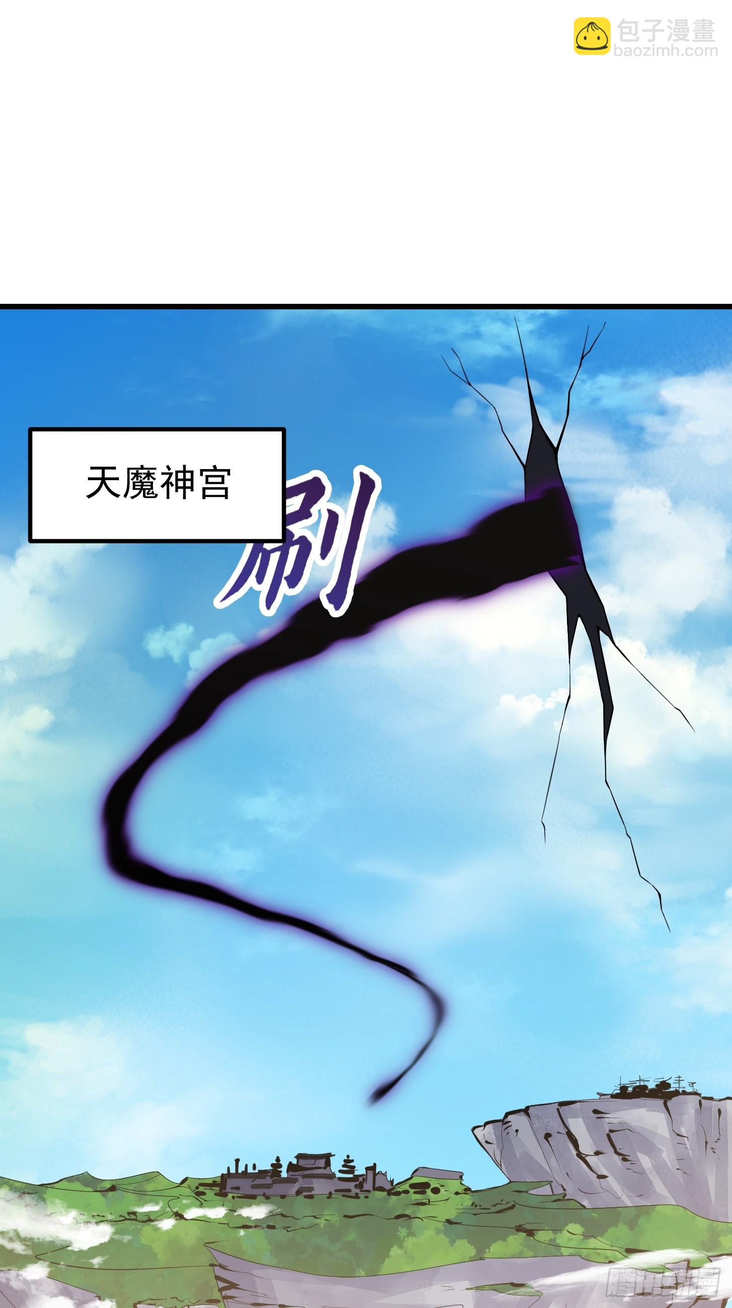 第334话 我只杀了半个人-第334话