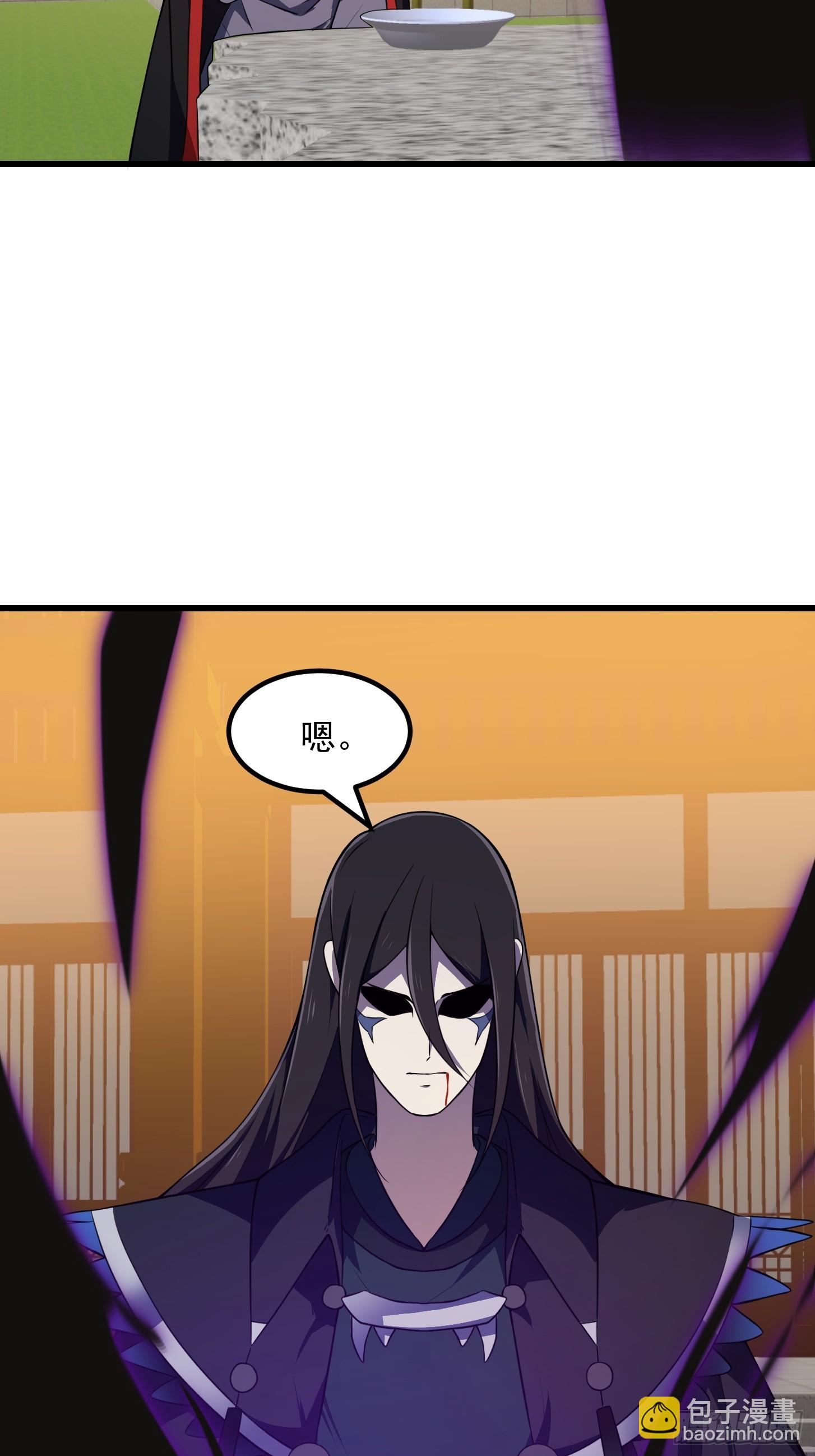 第334话 我只杀了半个人-第334话