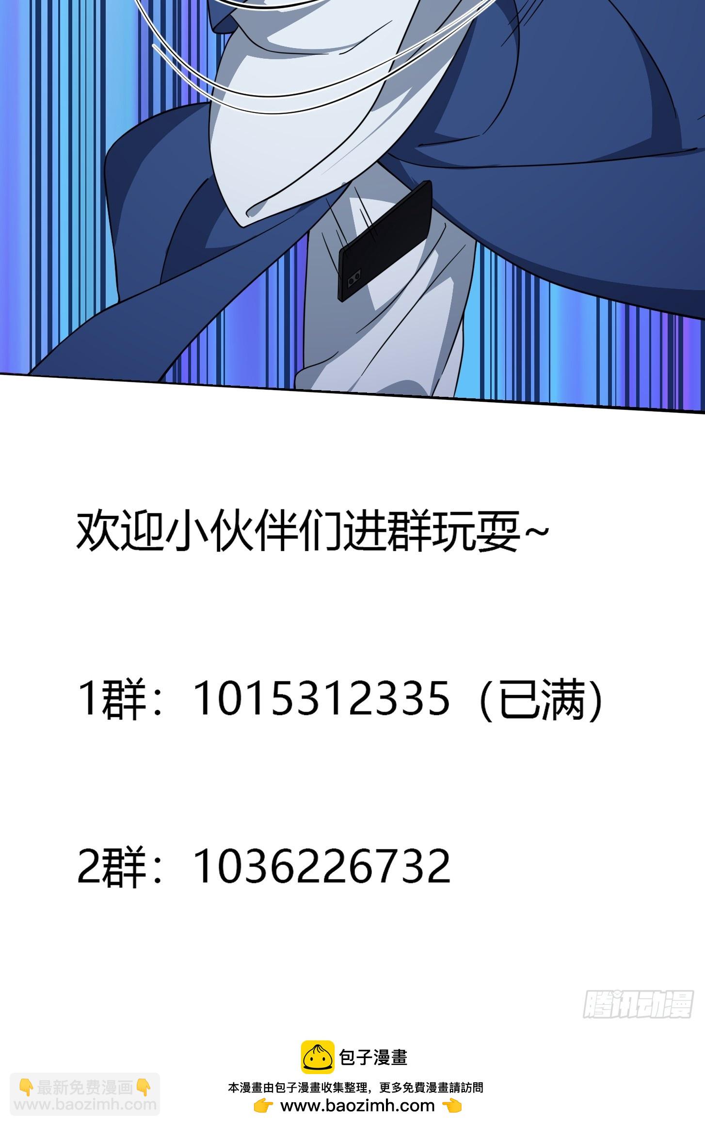 第334话 我只杀了半个人-第334话