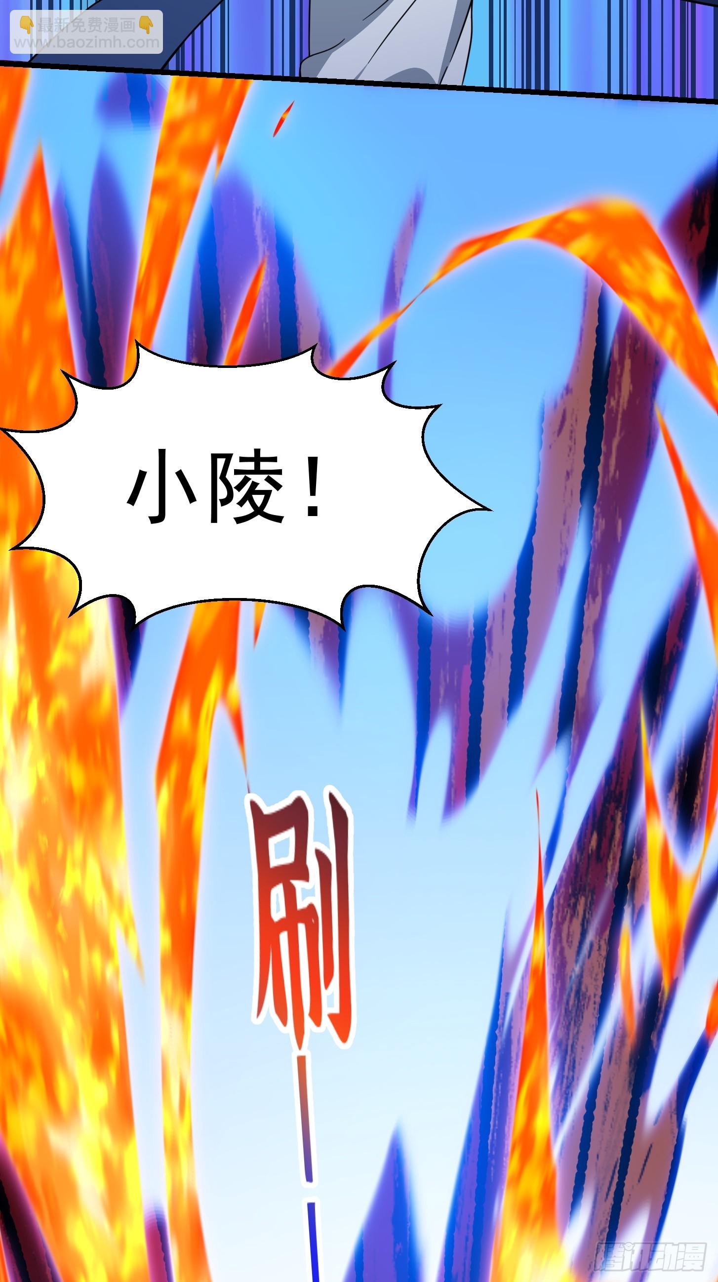 第334话 我只杀了半个人-第334话