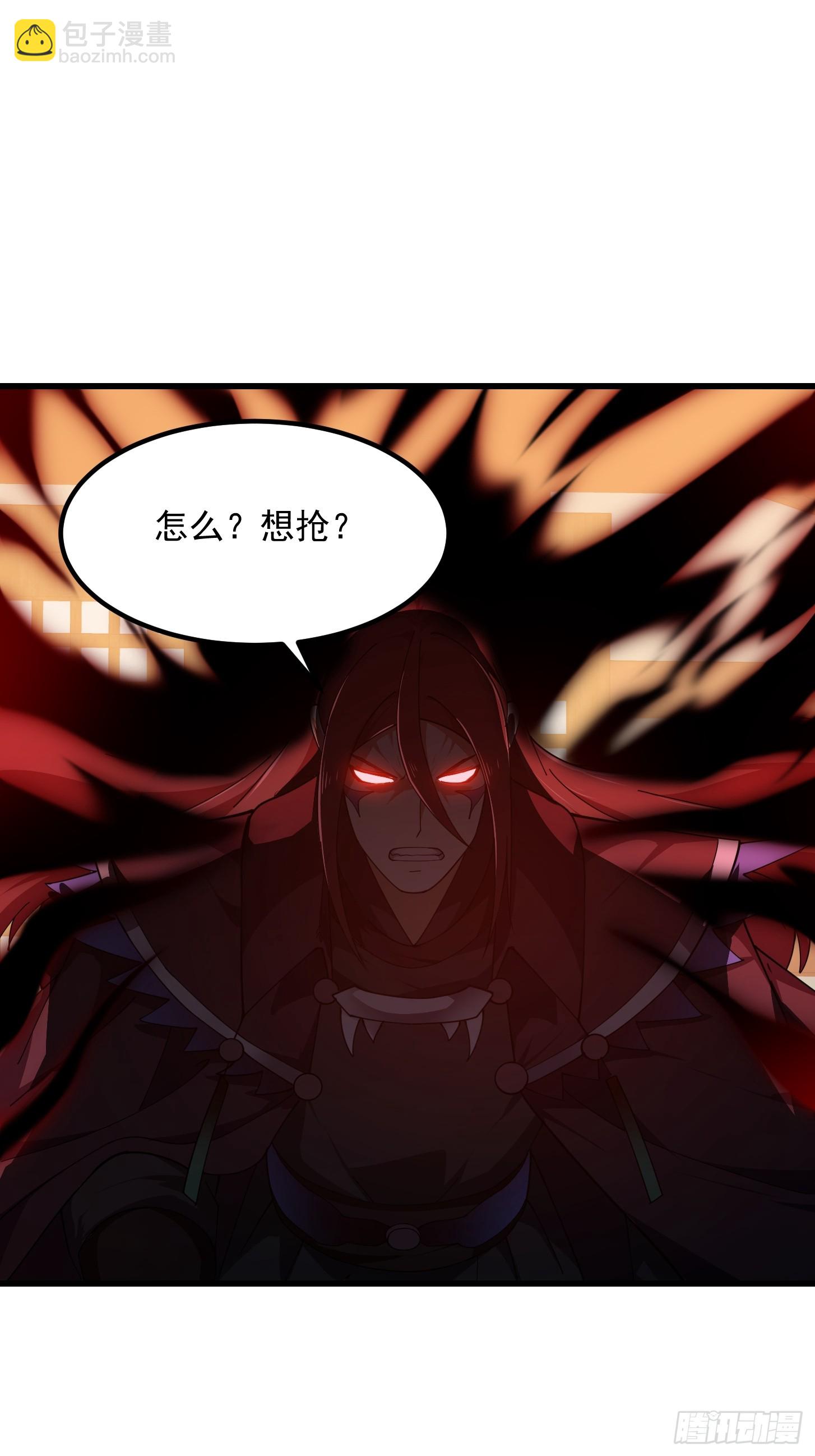 第336话 都是为你准备的-第336话
