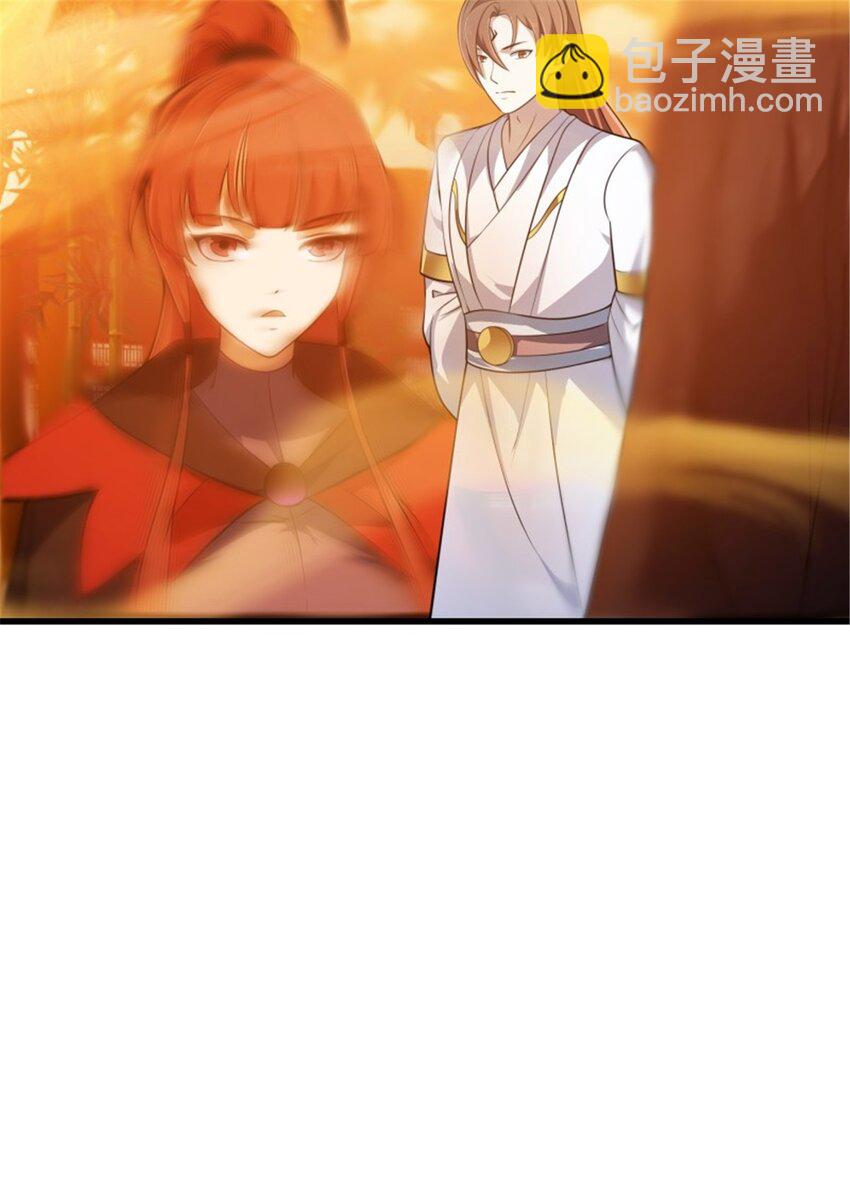 第338话 这鞭挞可就厉害了-第338话