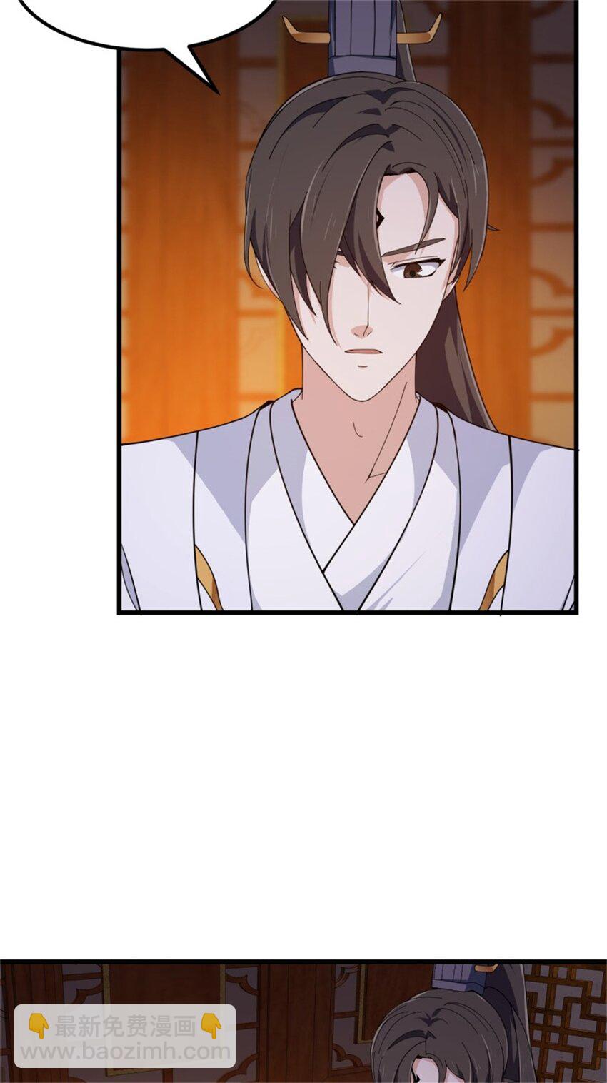 第340话 做女孩子很累的！-第340话