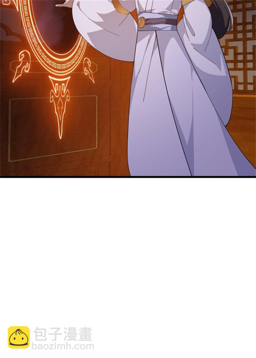 第340话 做女孩子很累的！-第340话