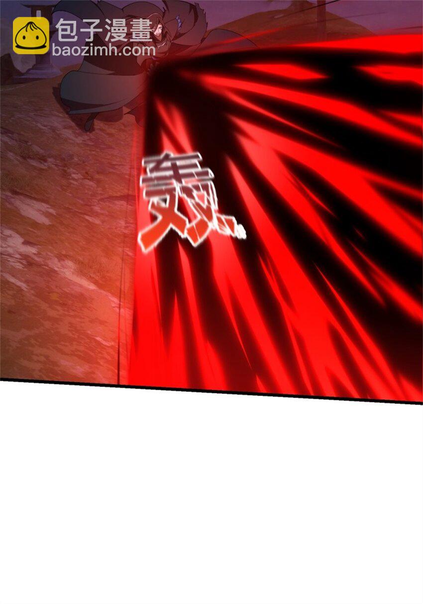第342话 二狗咬三狗-第342话
