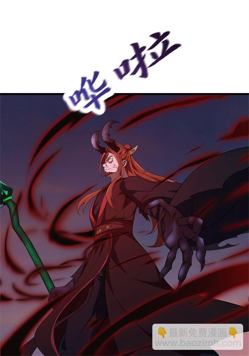 第342话 二狗咬三狗-第342话