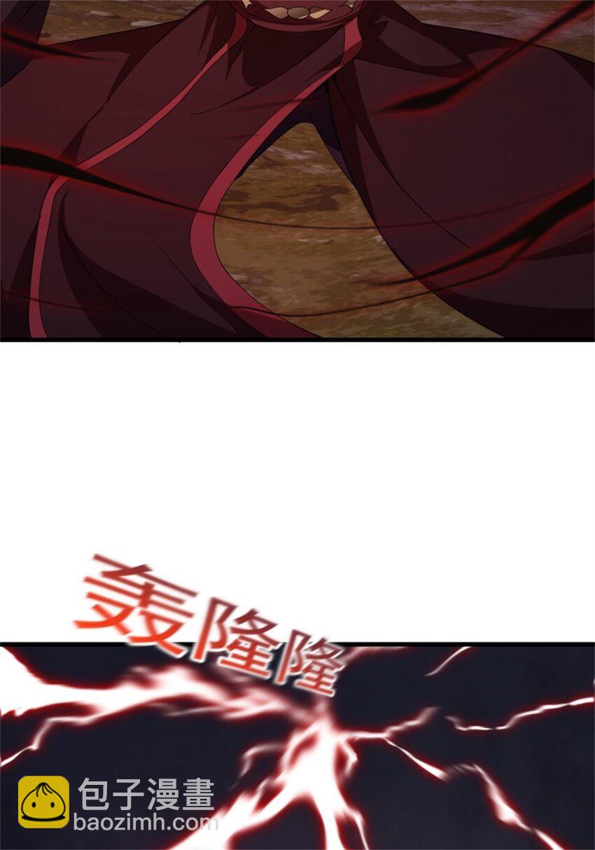 第342话 二狗咬三狗-第342话