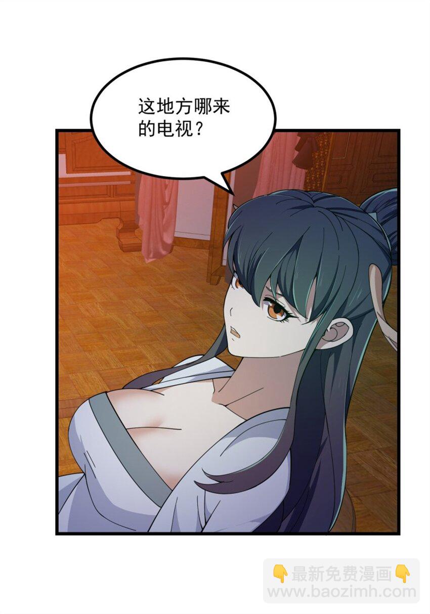 第342话 二狗咬三狗-第342话