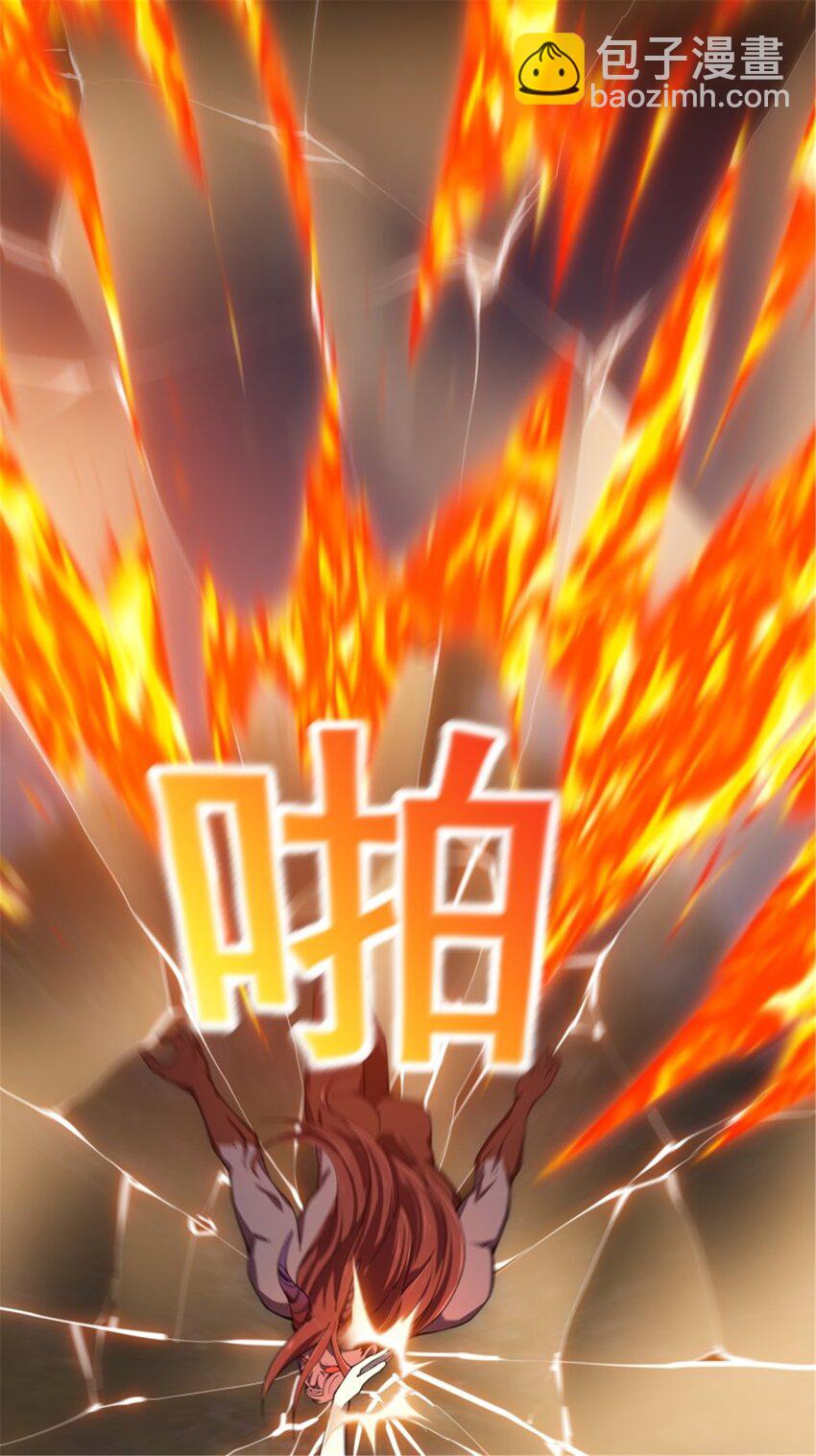 第344话 抱歉，我是仙帝-第344话