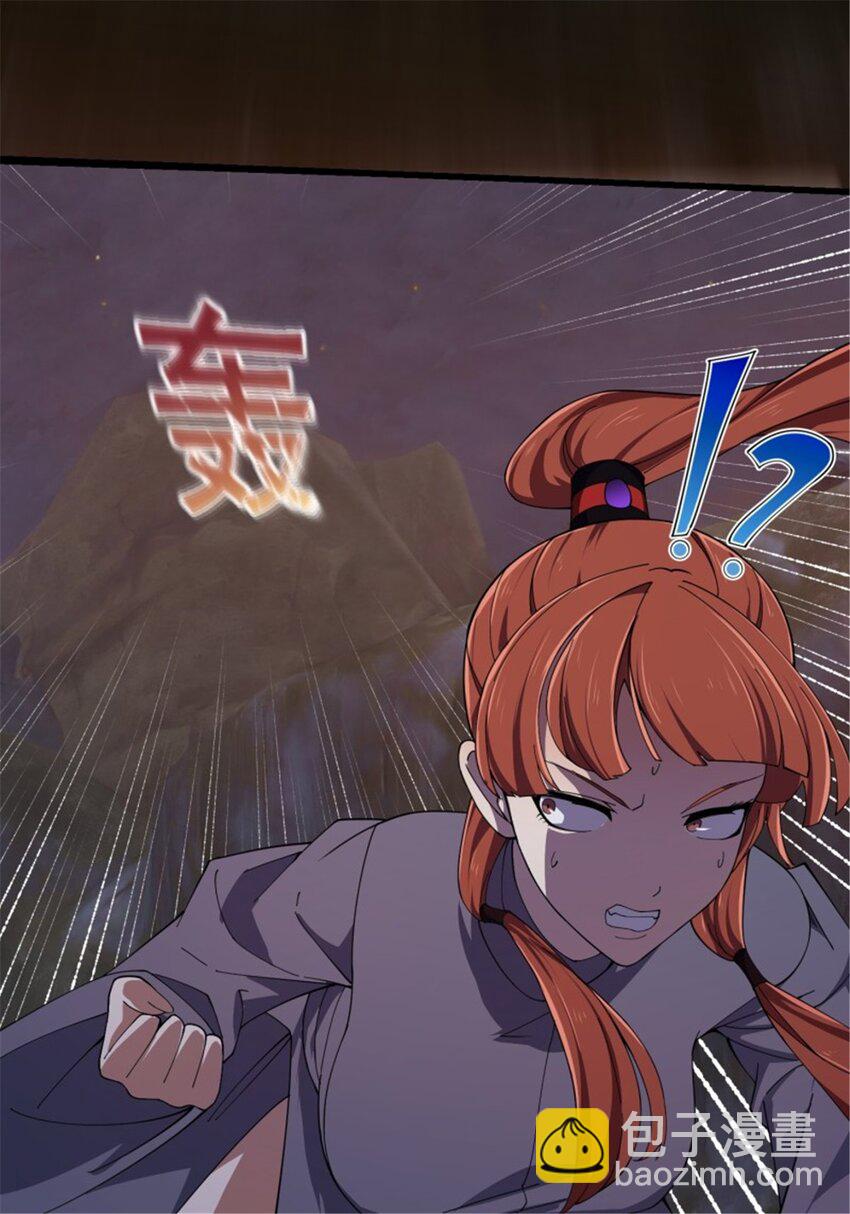 第344话 抱歉，我是仙帝-第344话