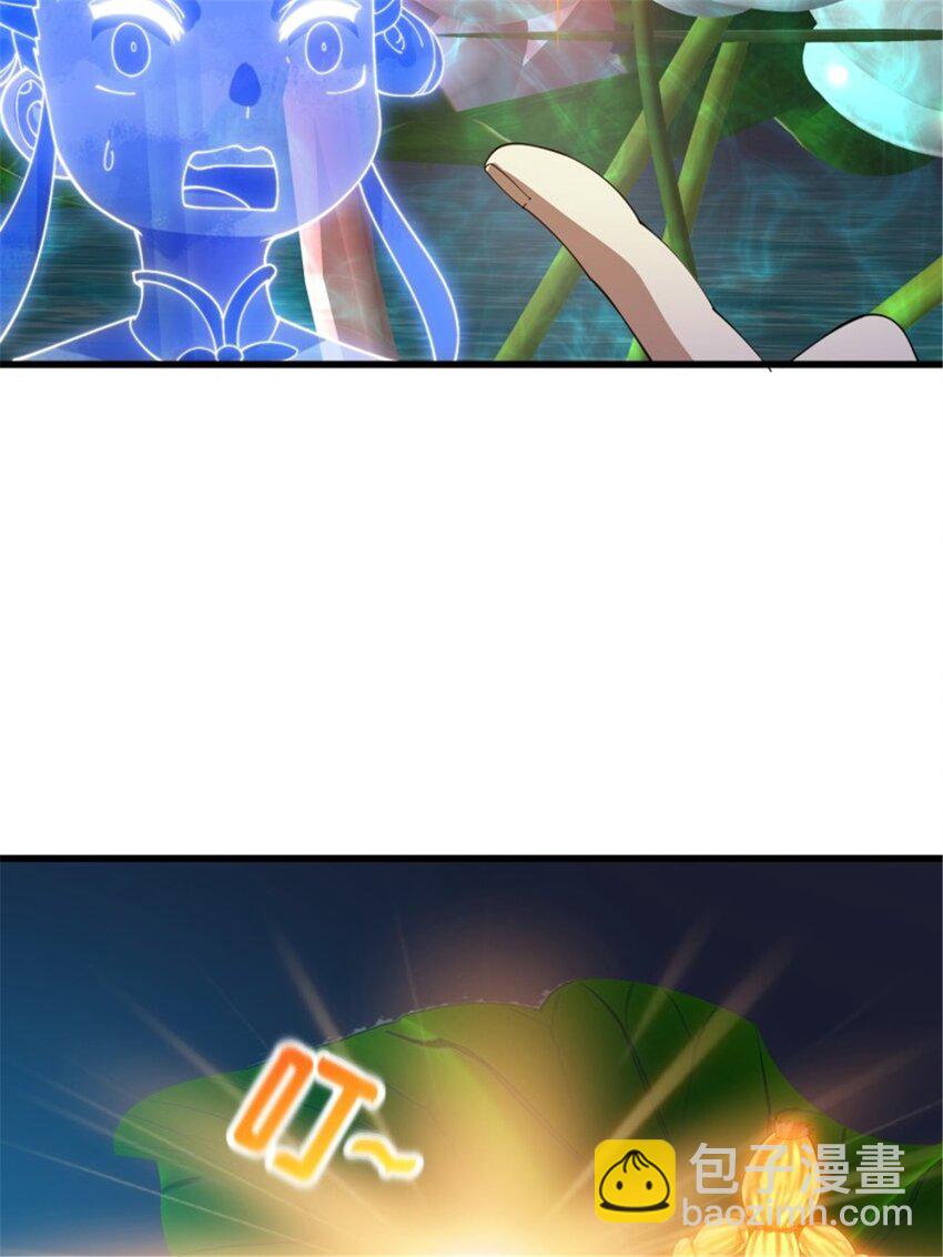 第346话 重塑小张的肉身-第346话