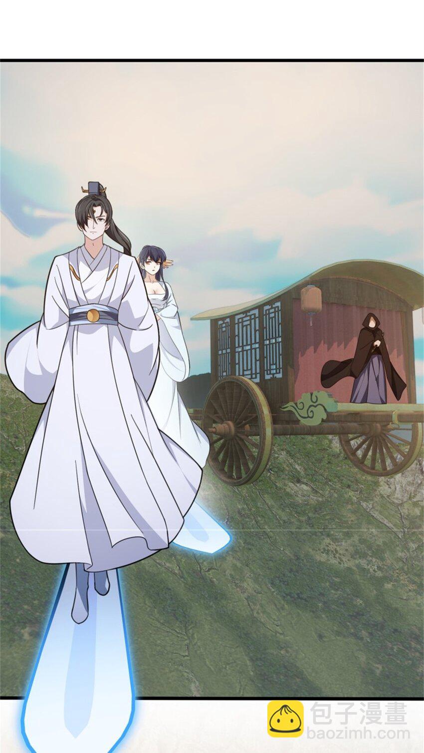 第352话 真有那么香嫩吗？-第352话