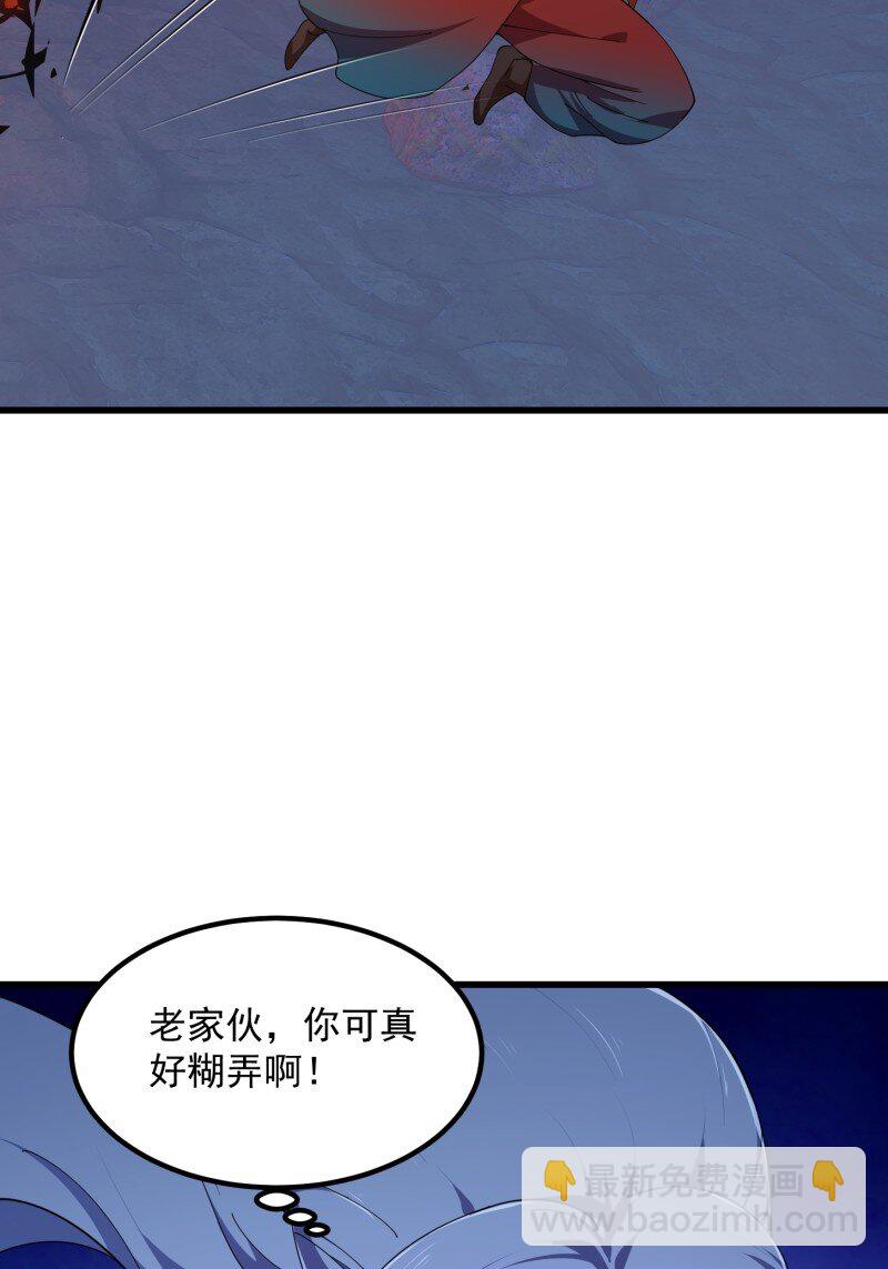 356 第354话 段沧海的心思-第354话
